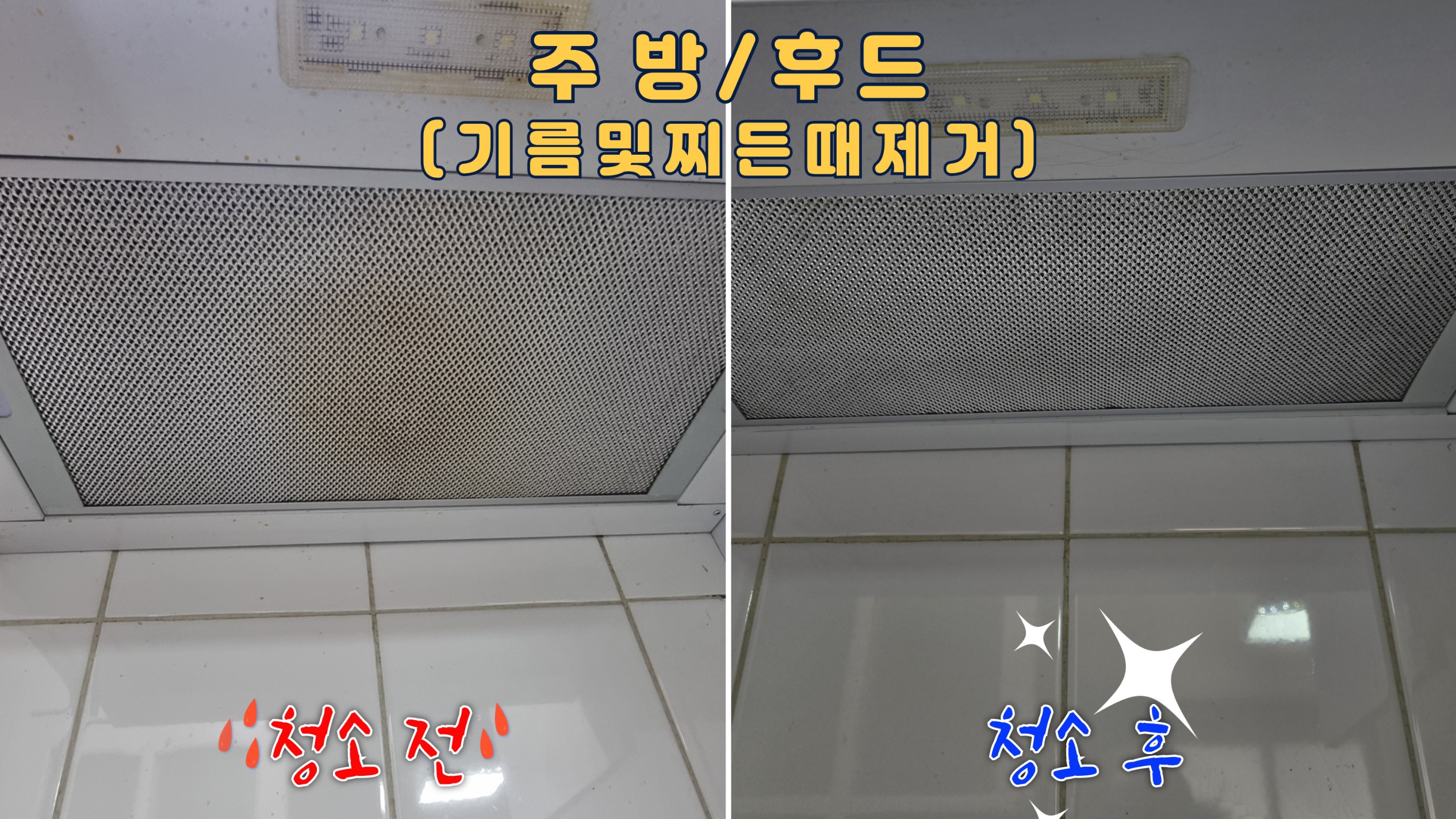 Post image 15