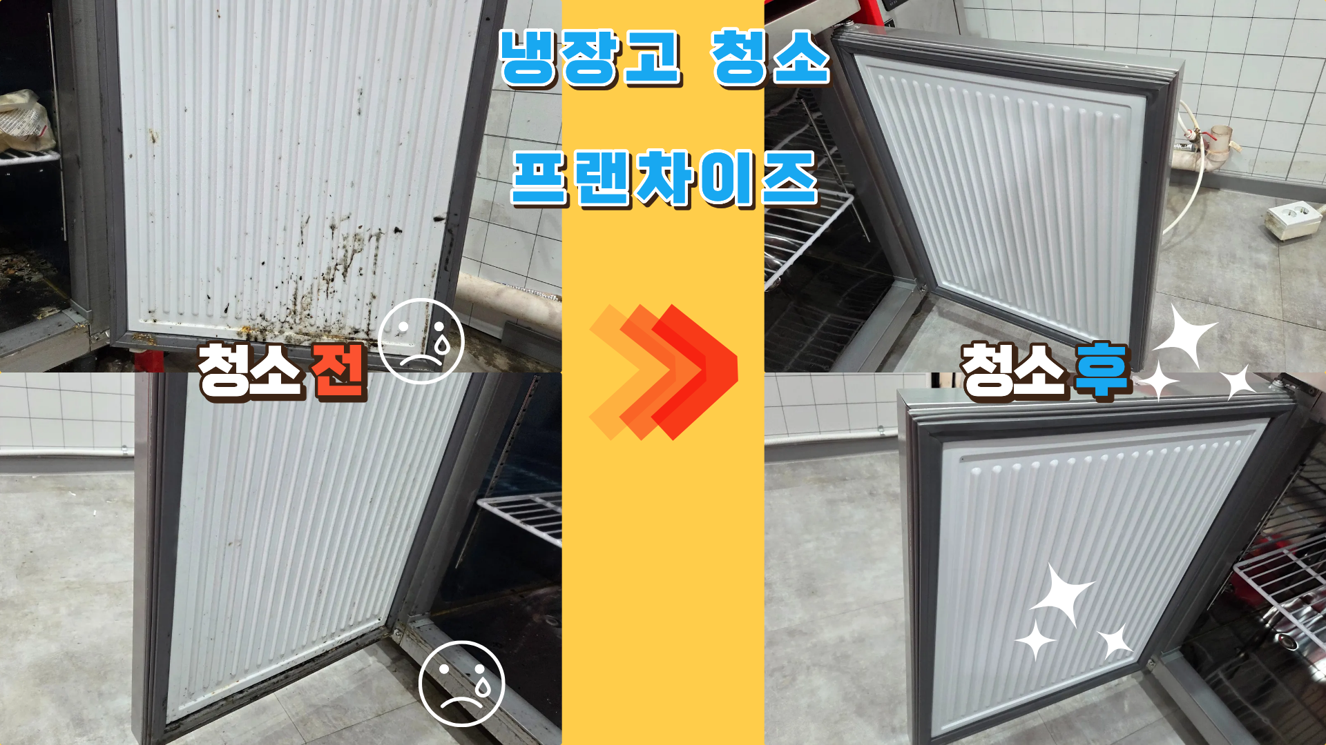 Post image 24