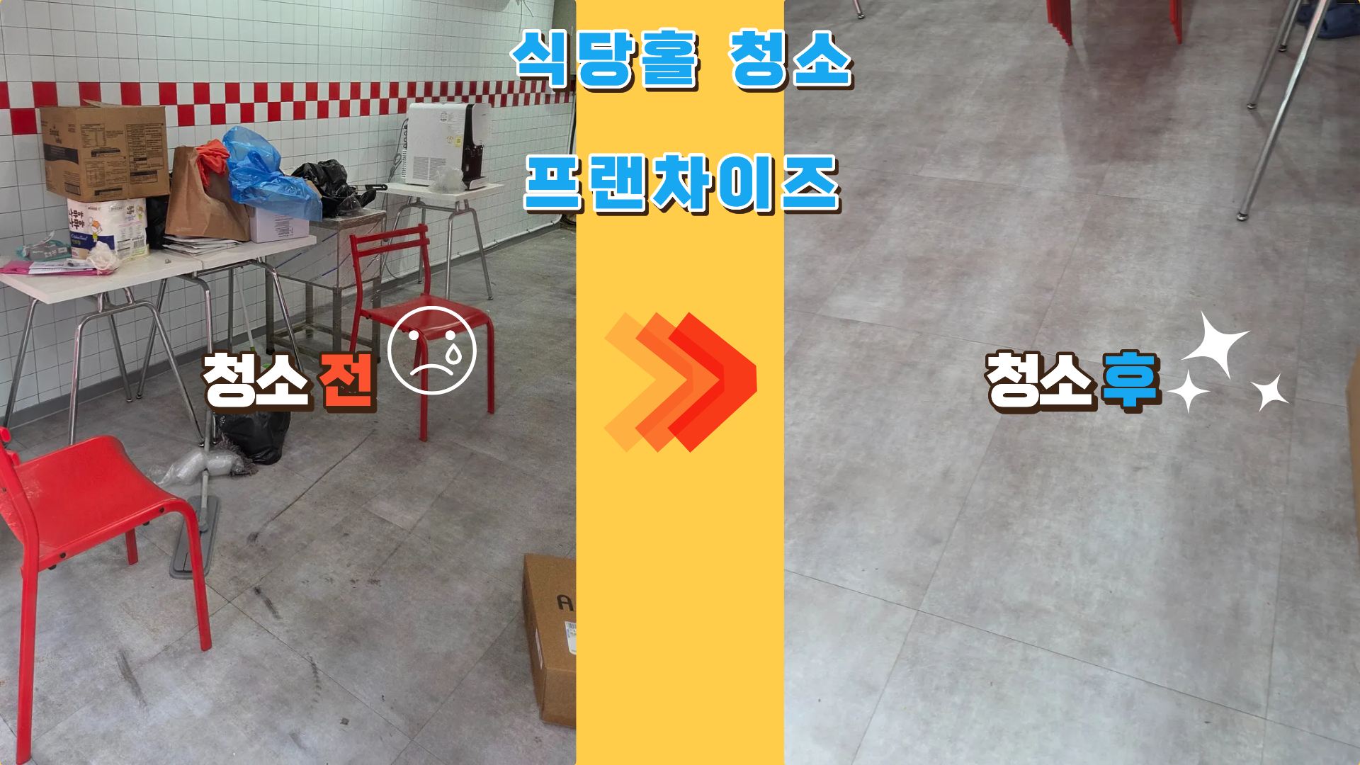 Post image 25