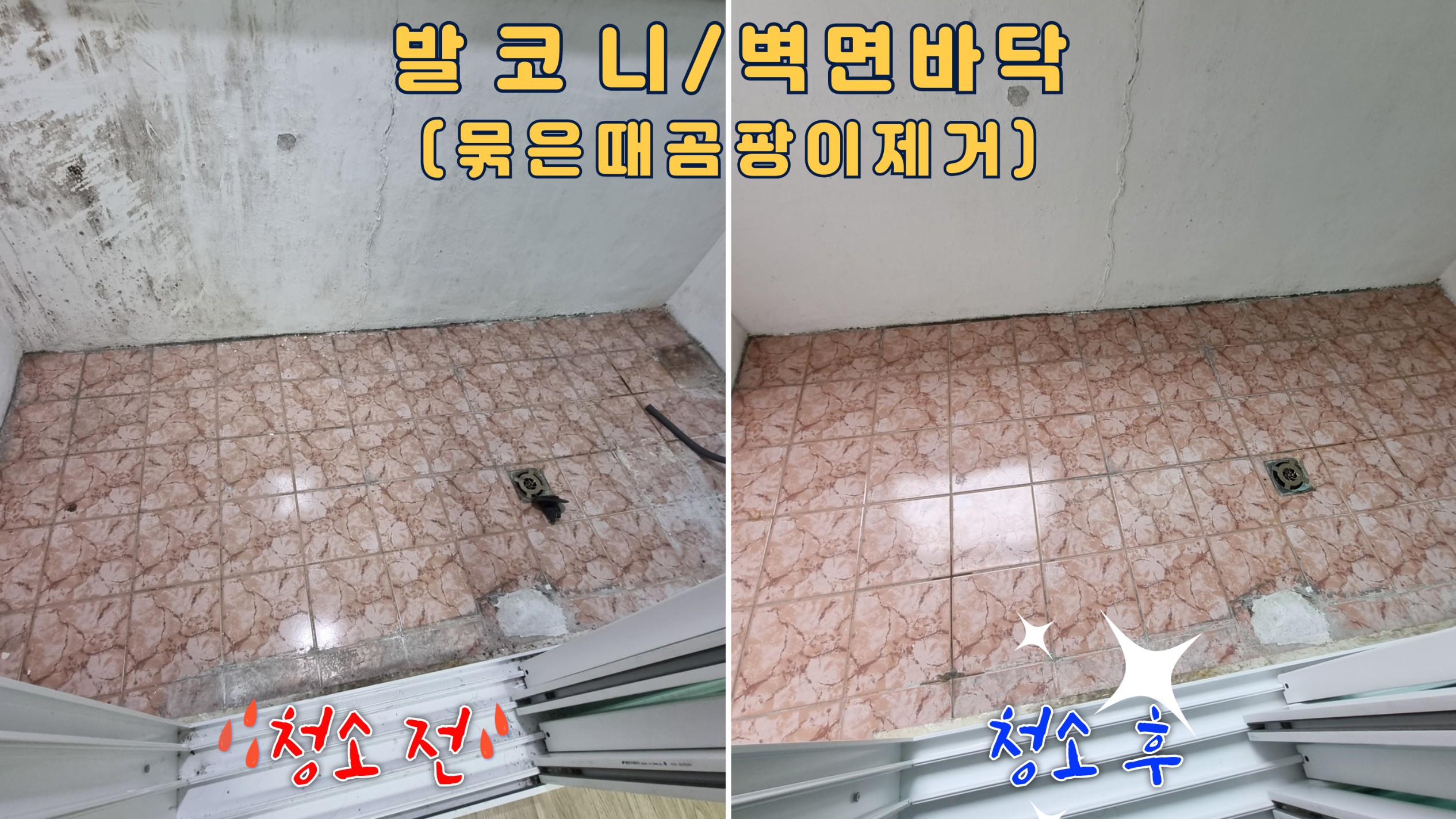 Post image 18