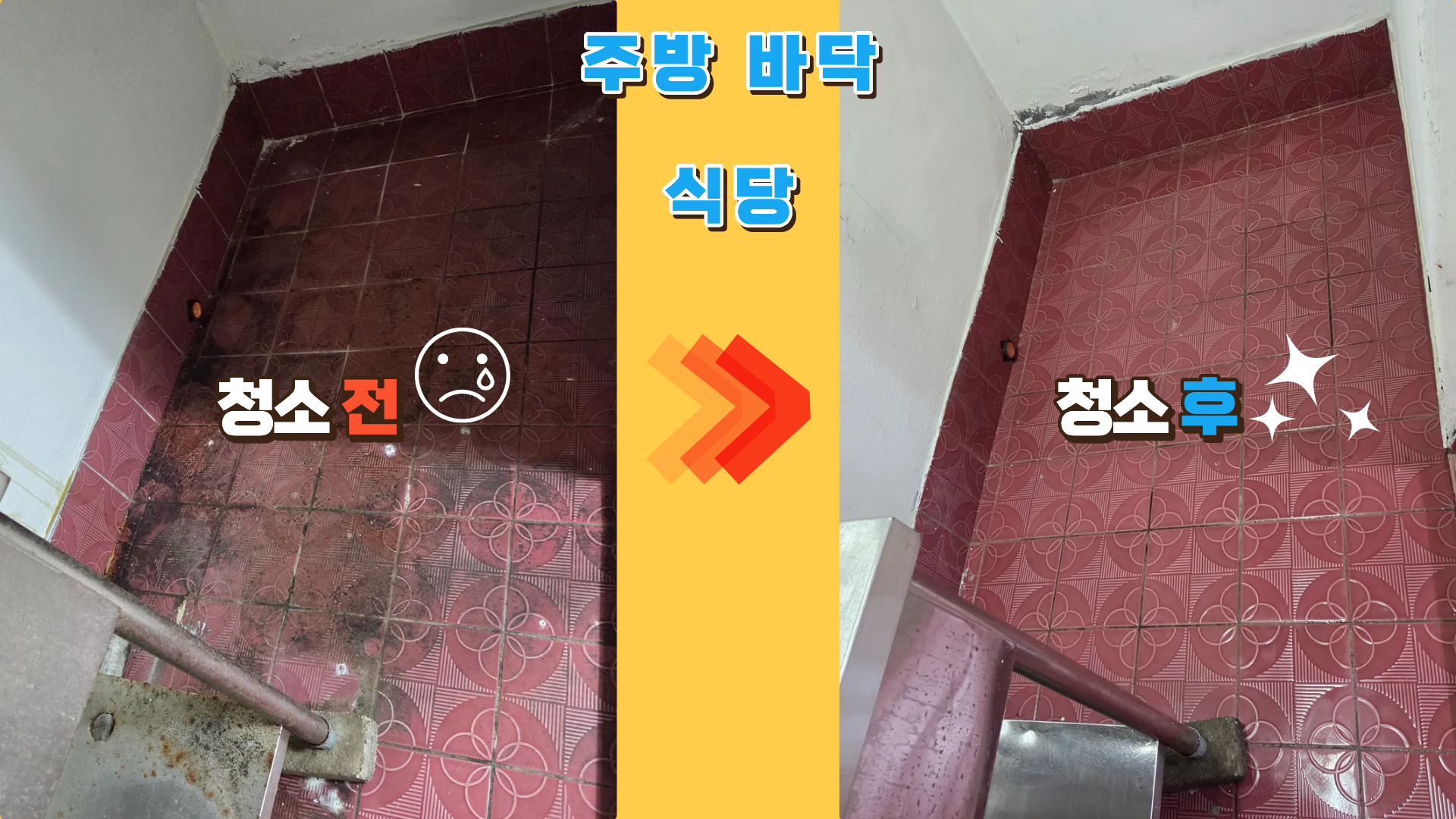 Post image 22
