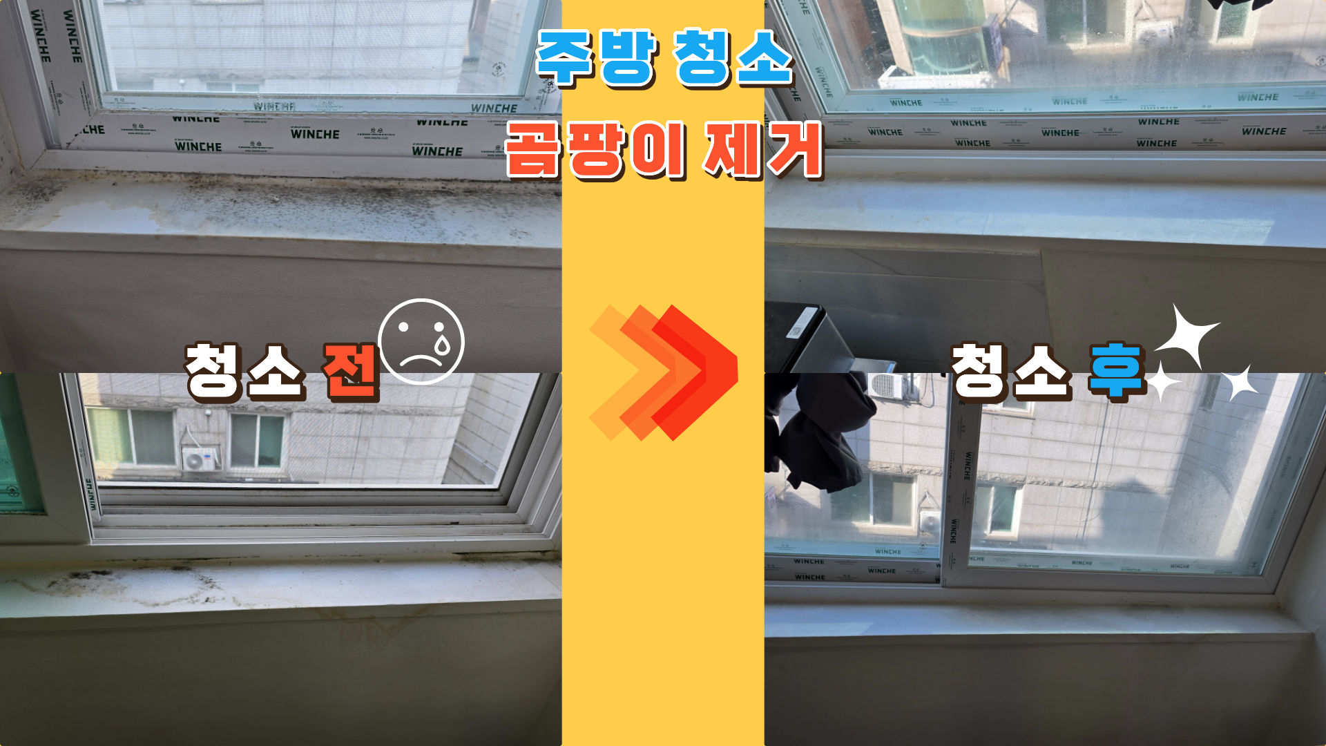 Post image 18