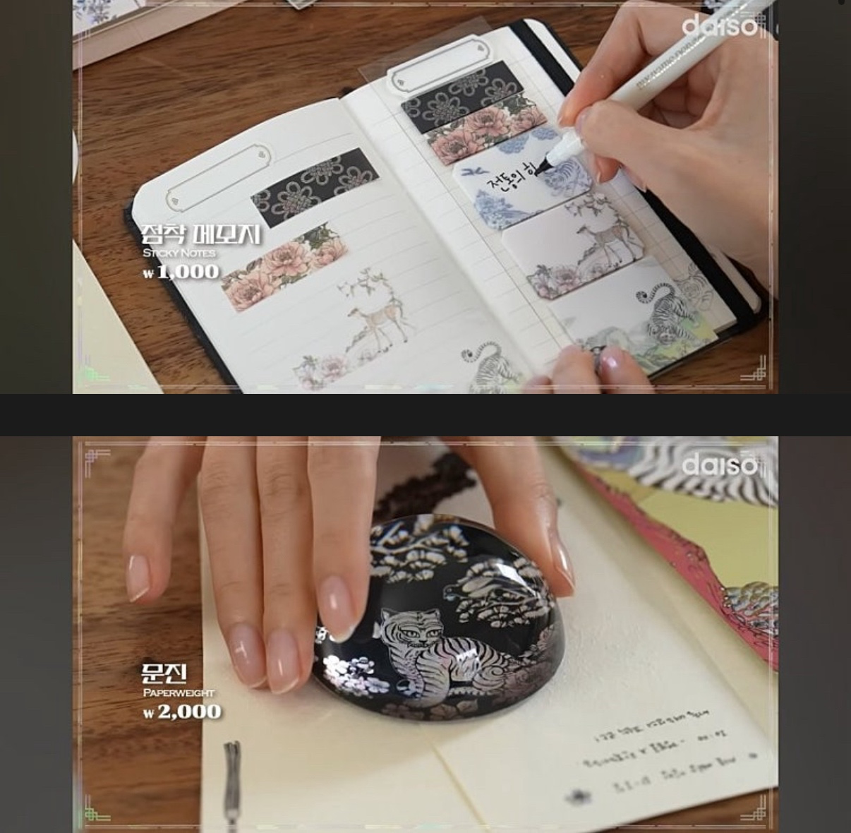 Post image 6