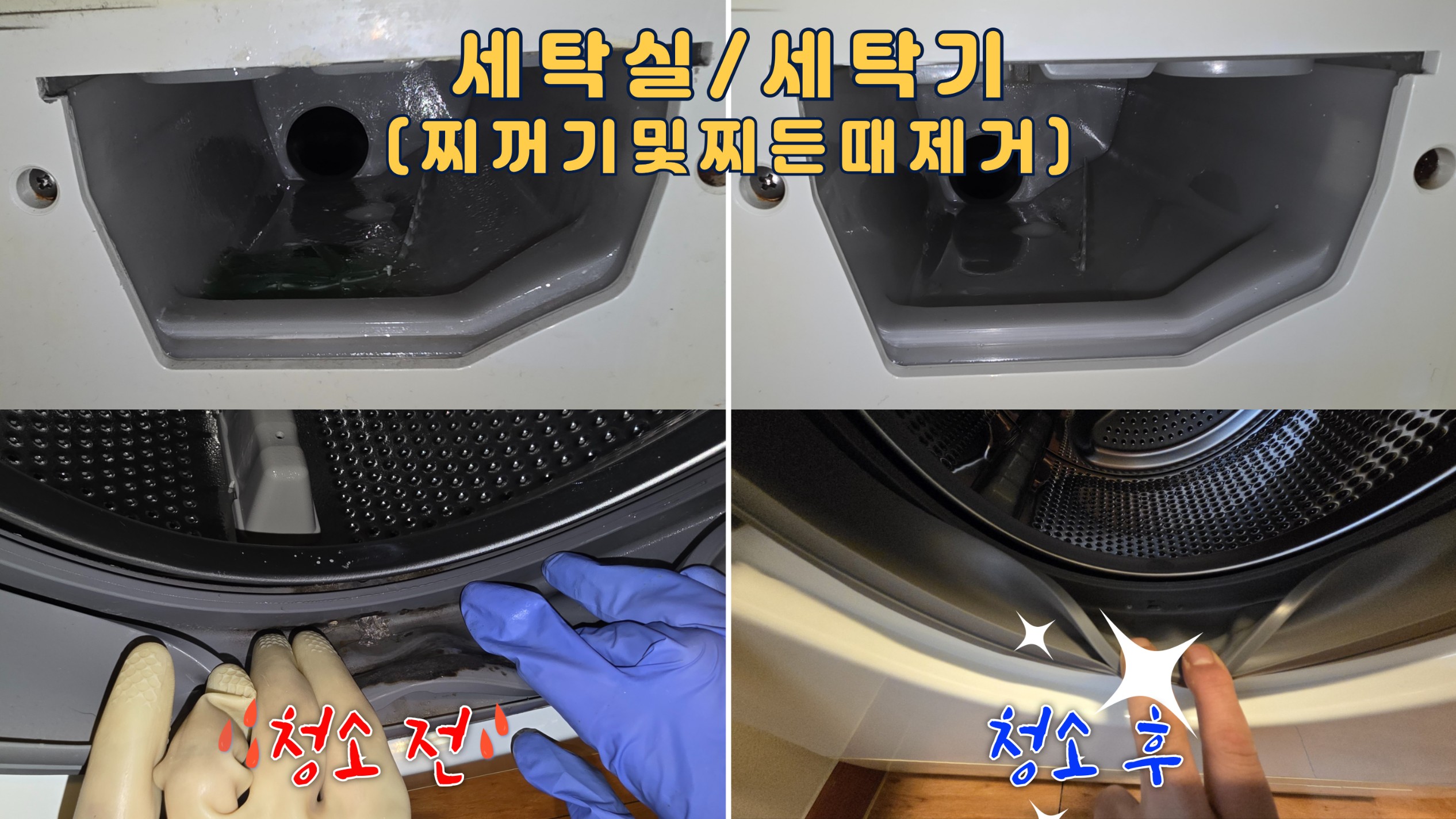 Post image 15