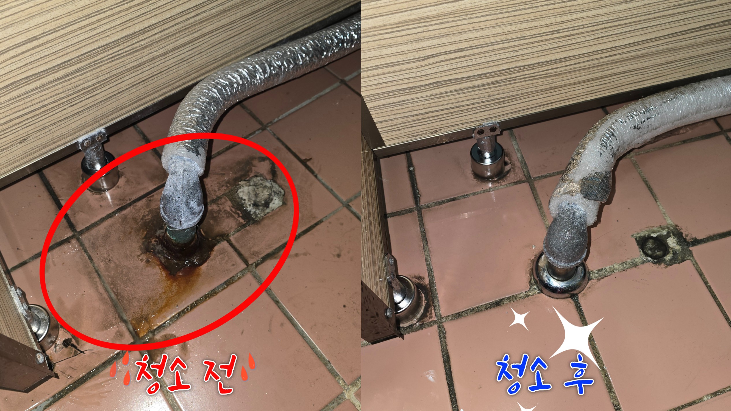 Post image 19