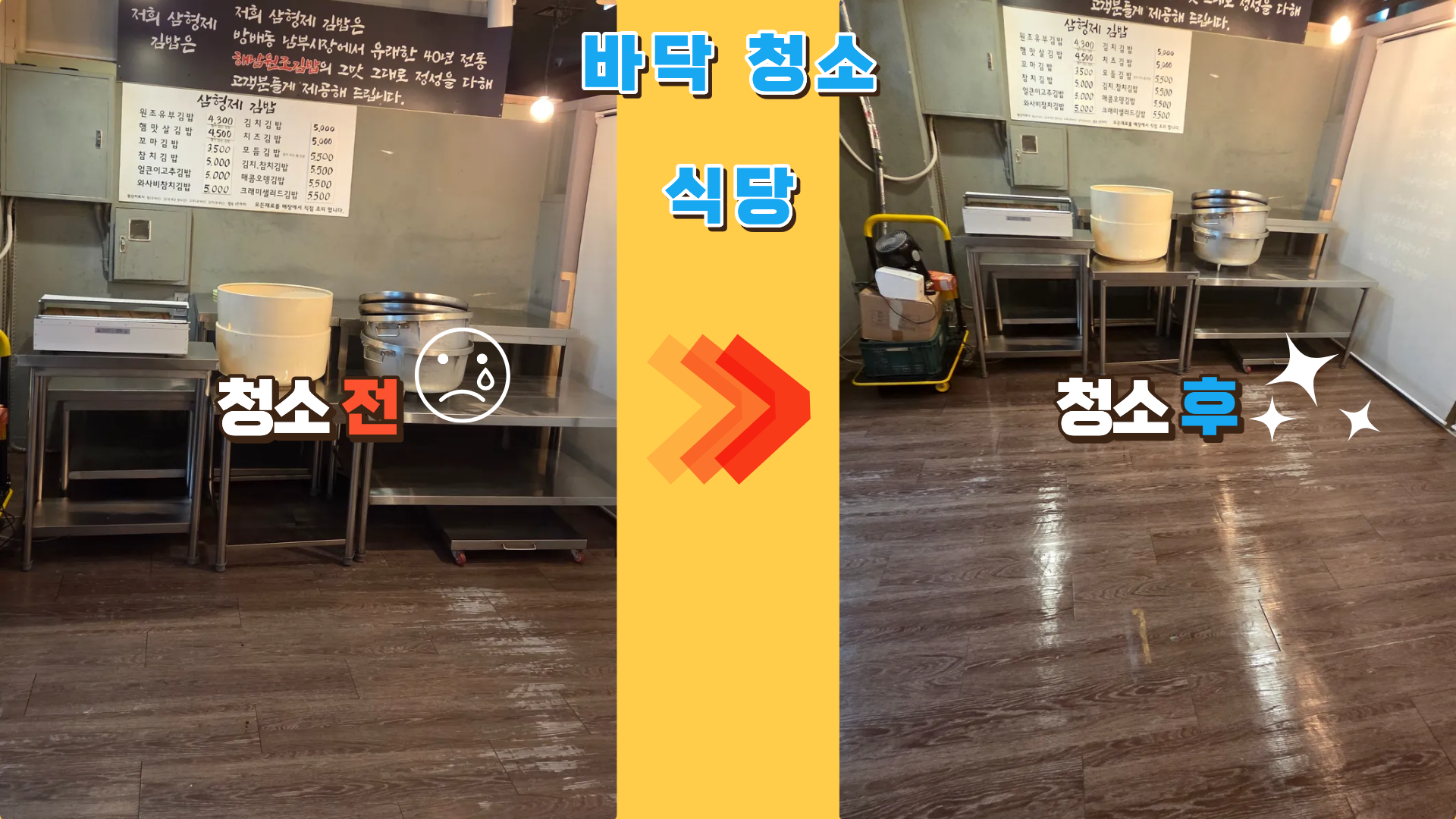 Post image 26