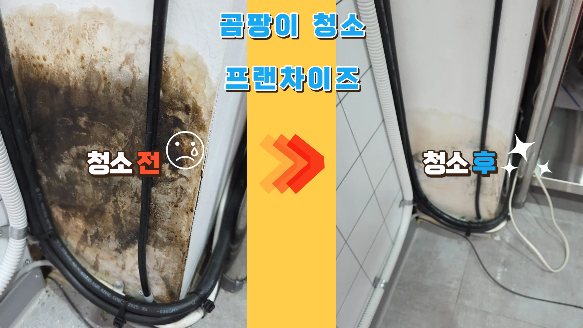 Post image 20