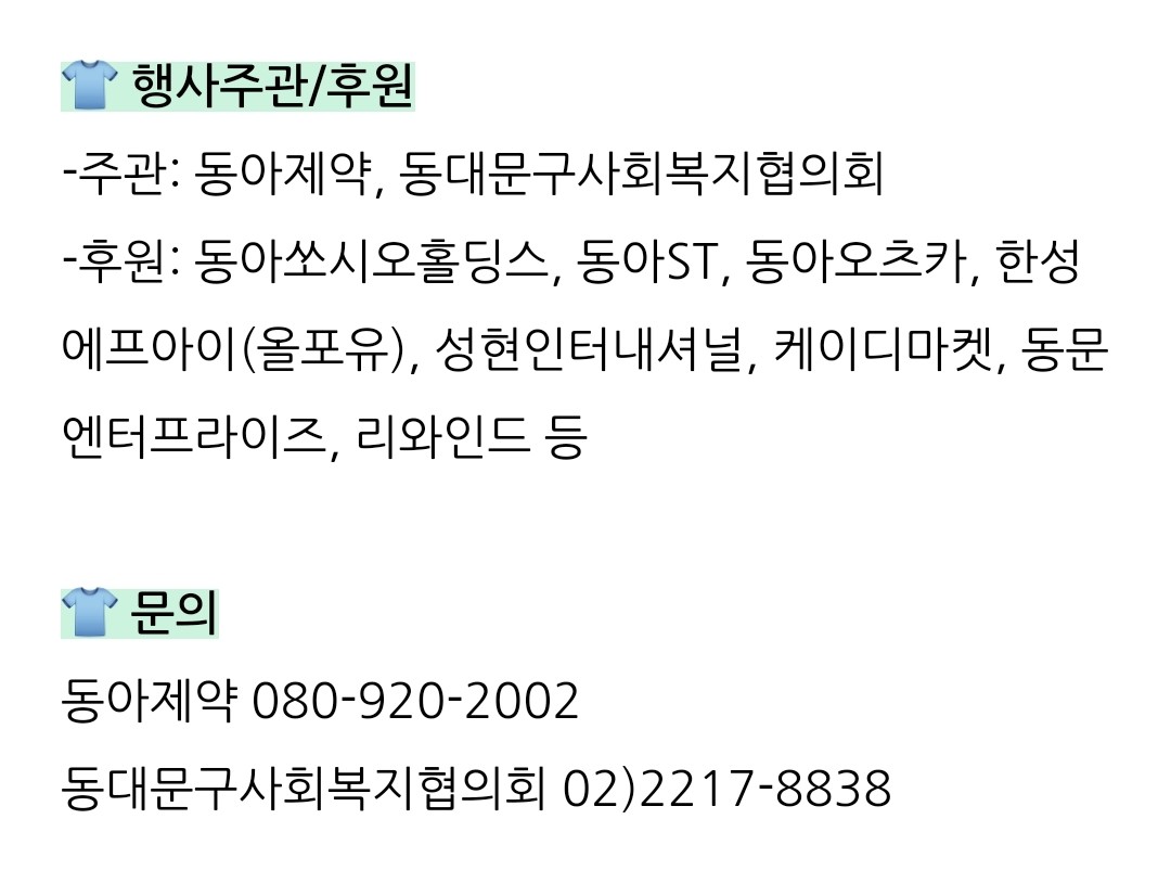 Post image 12