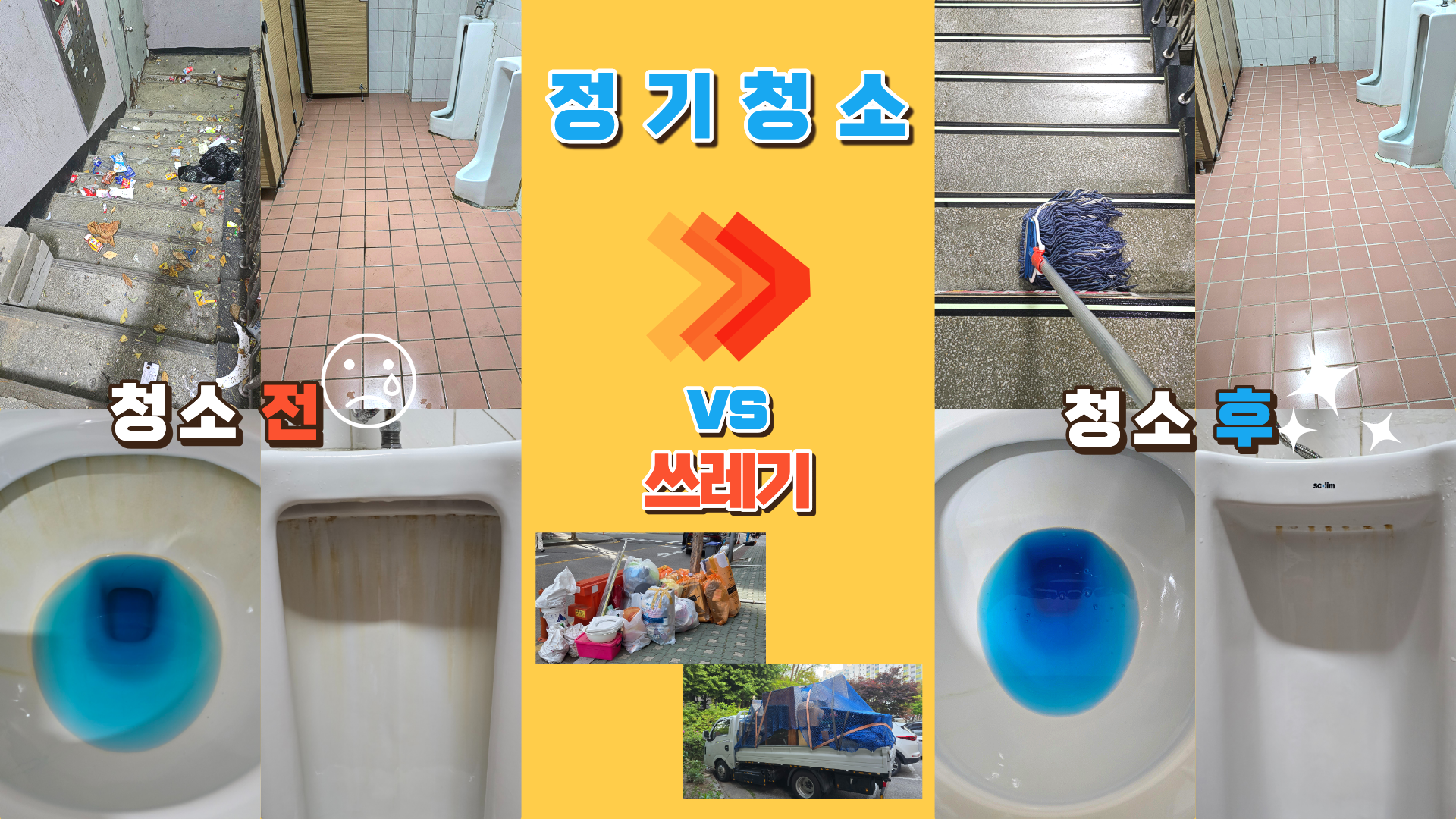 Post image 14