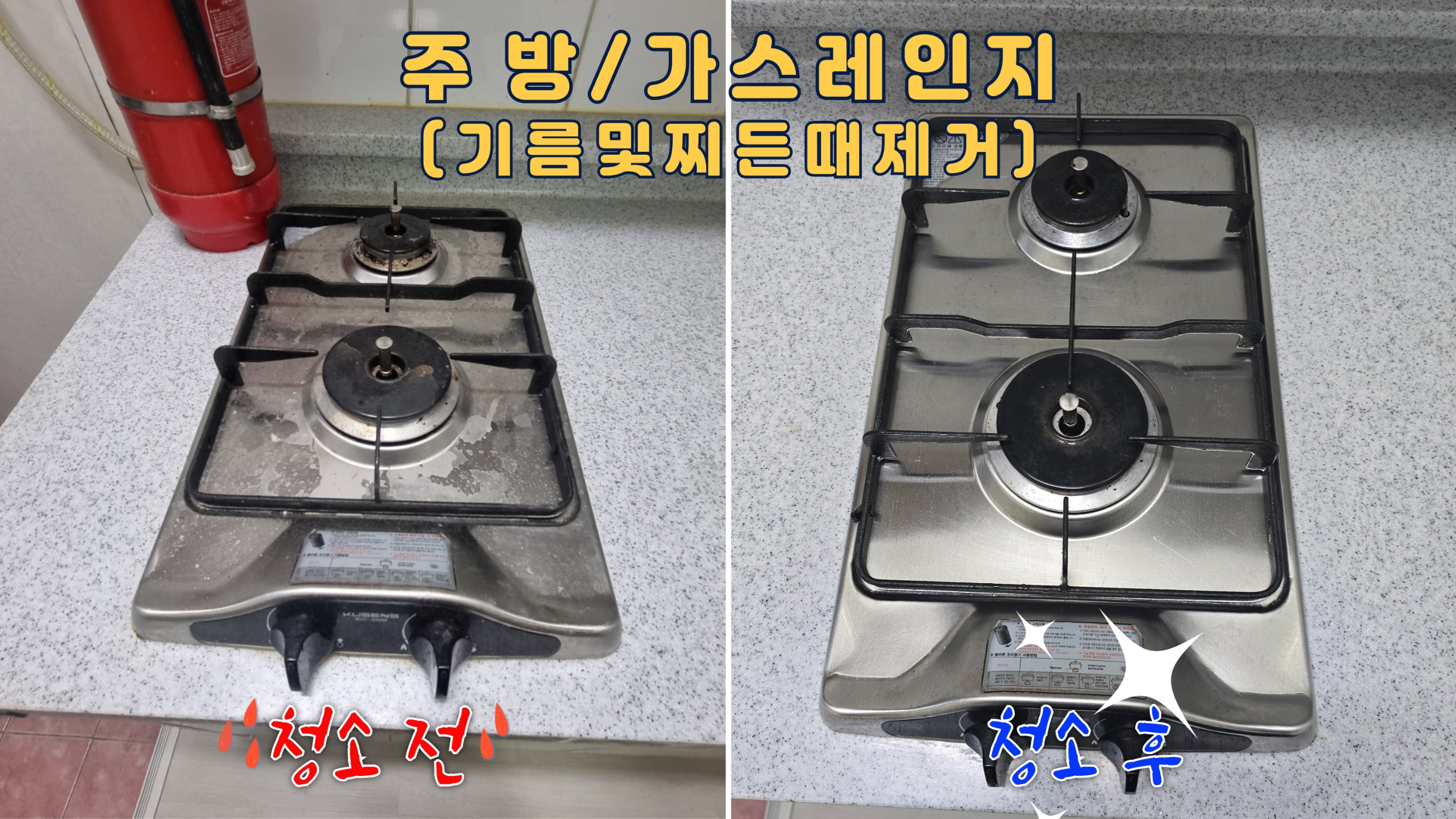 Post image 14