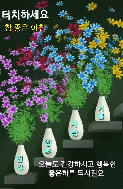 미국도 황혼육아는 똑같네요