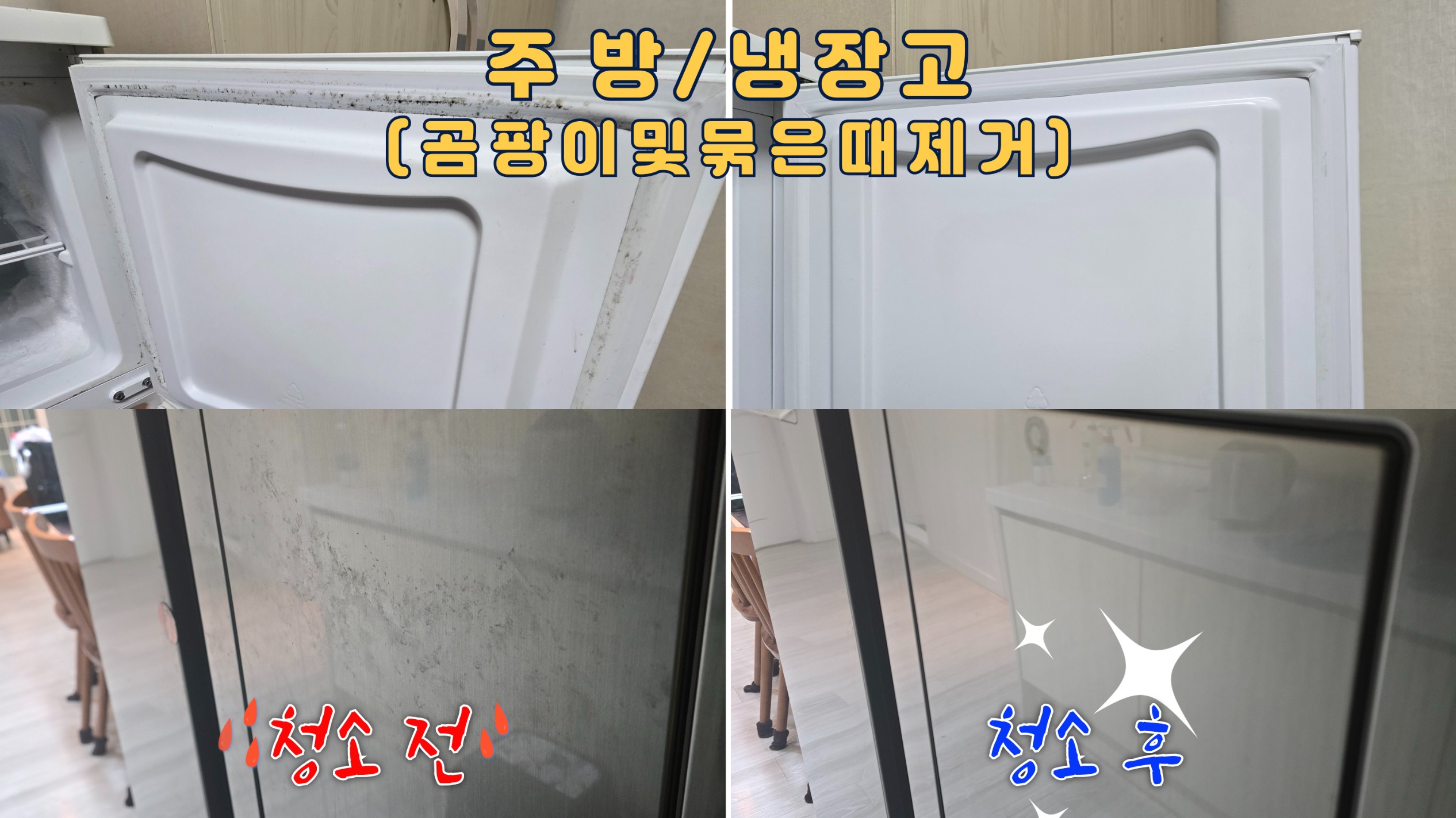 Post image 18