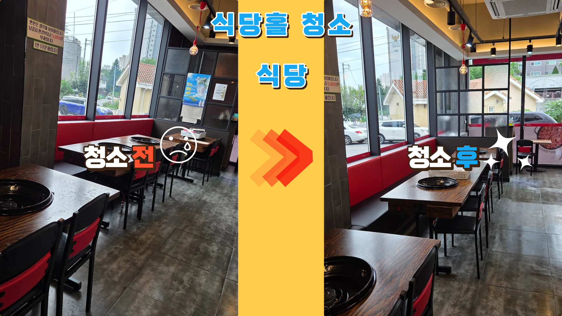 Post image 29