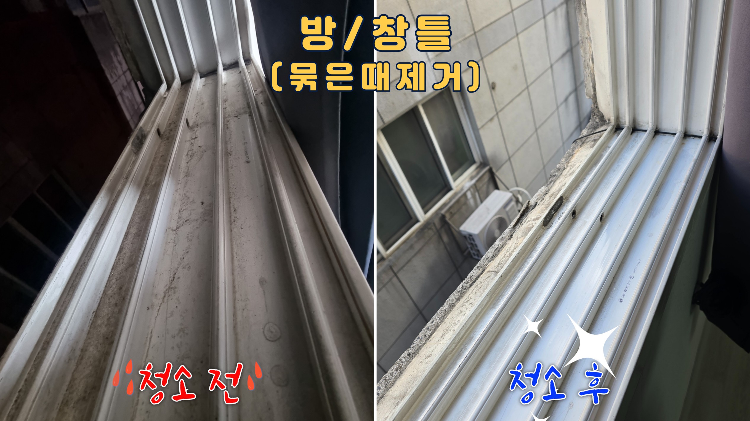 Post image 20
