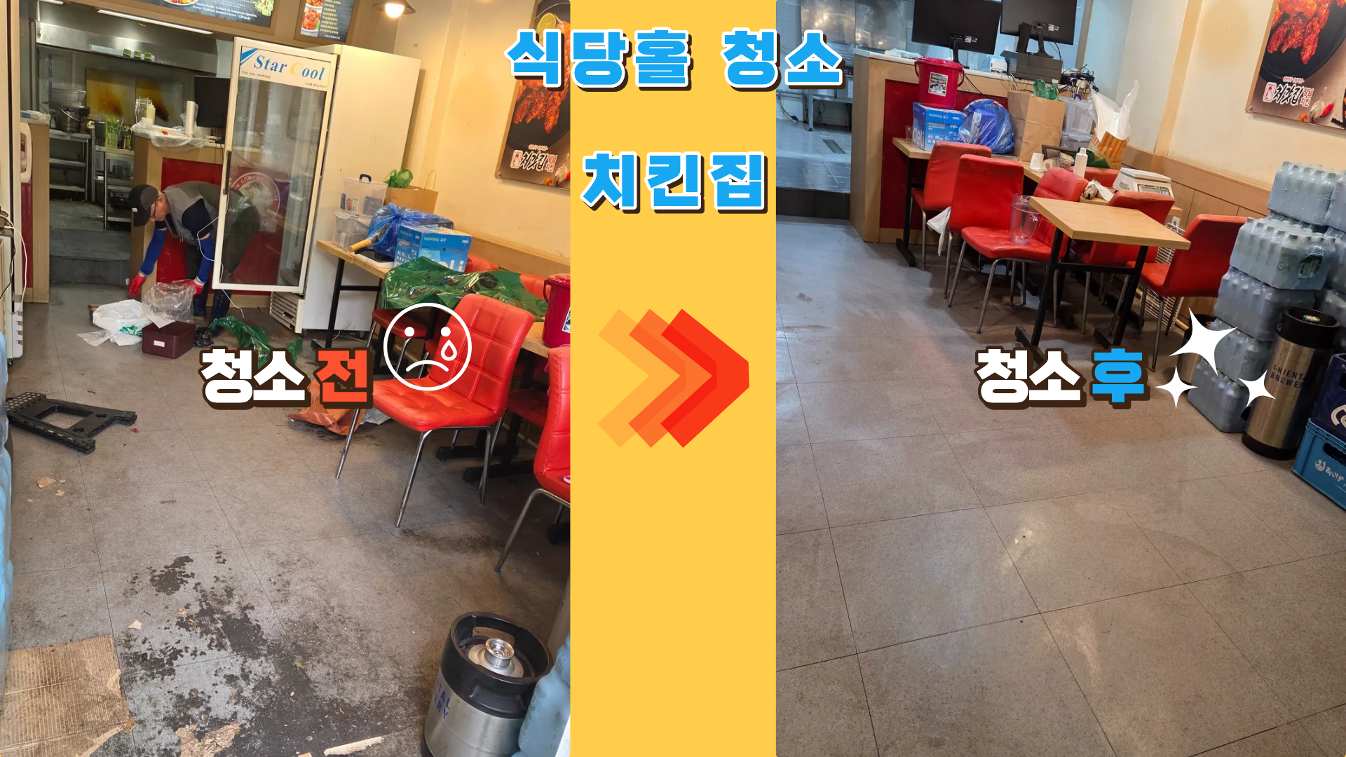 Post image 16