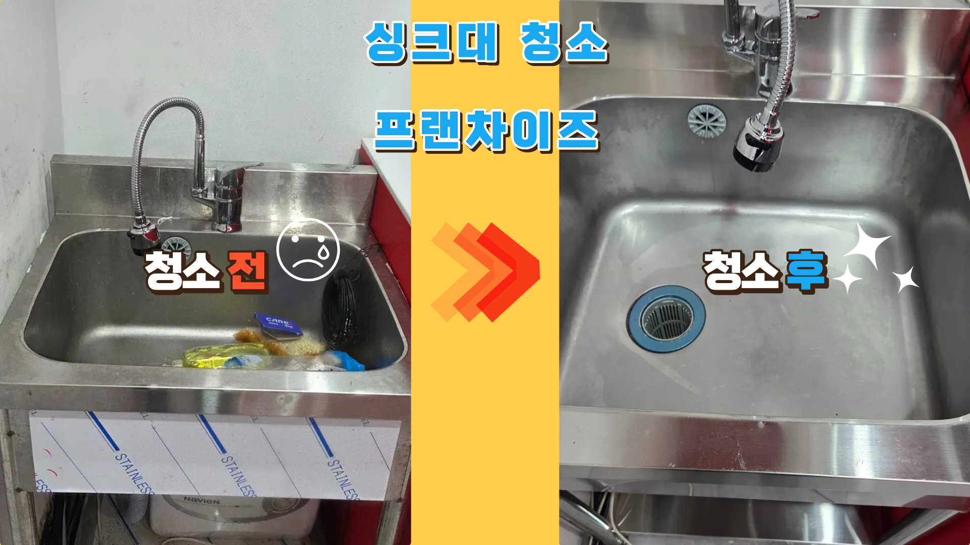 Post image 23
