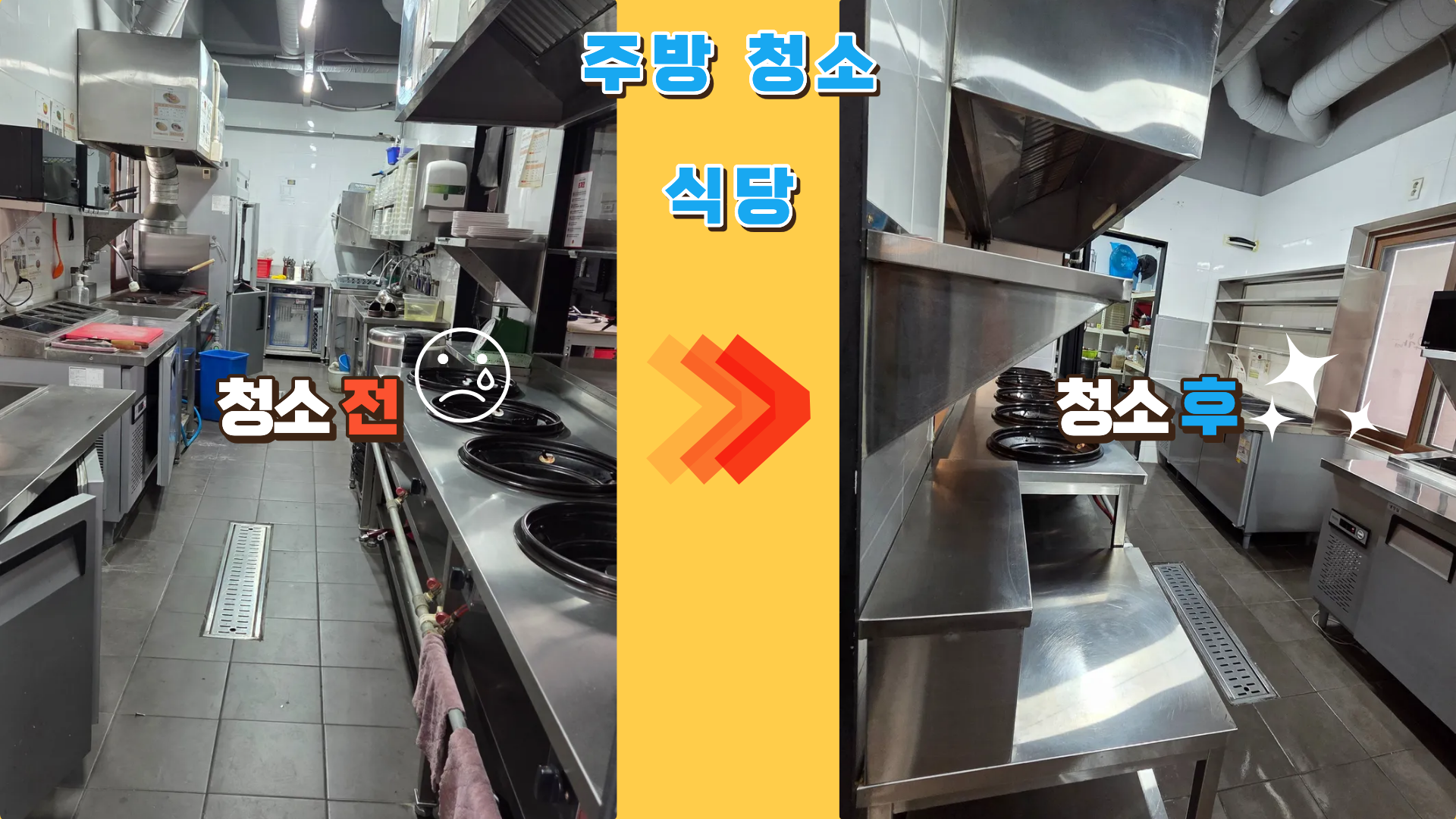 Post image 31