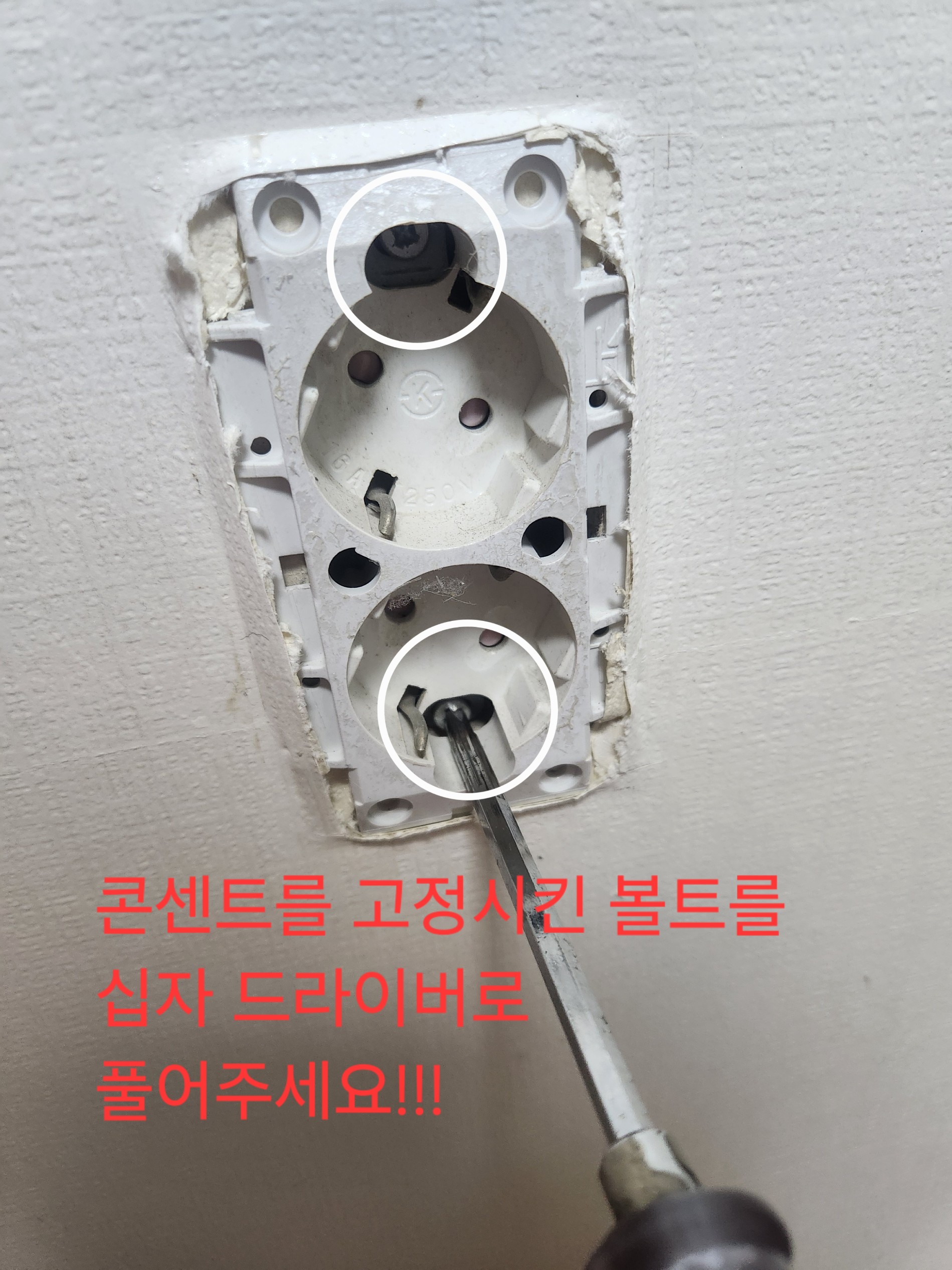 Post image 4