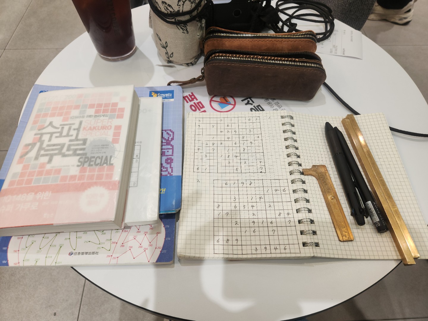 Post image 1