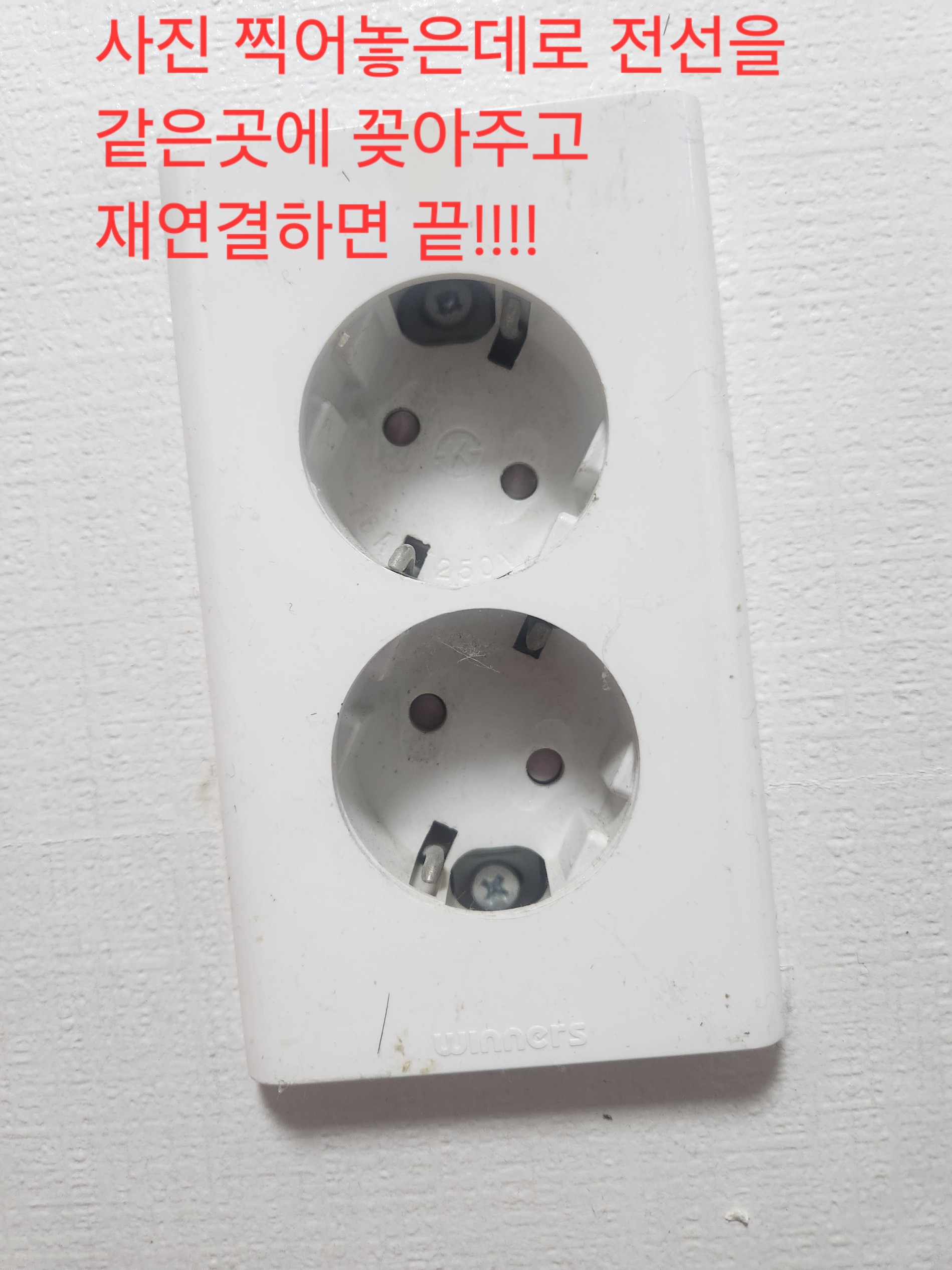 Post image 7