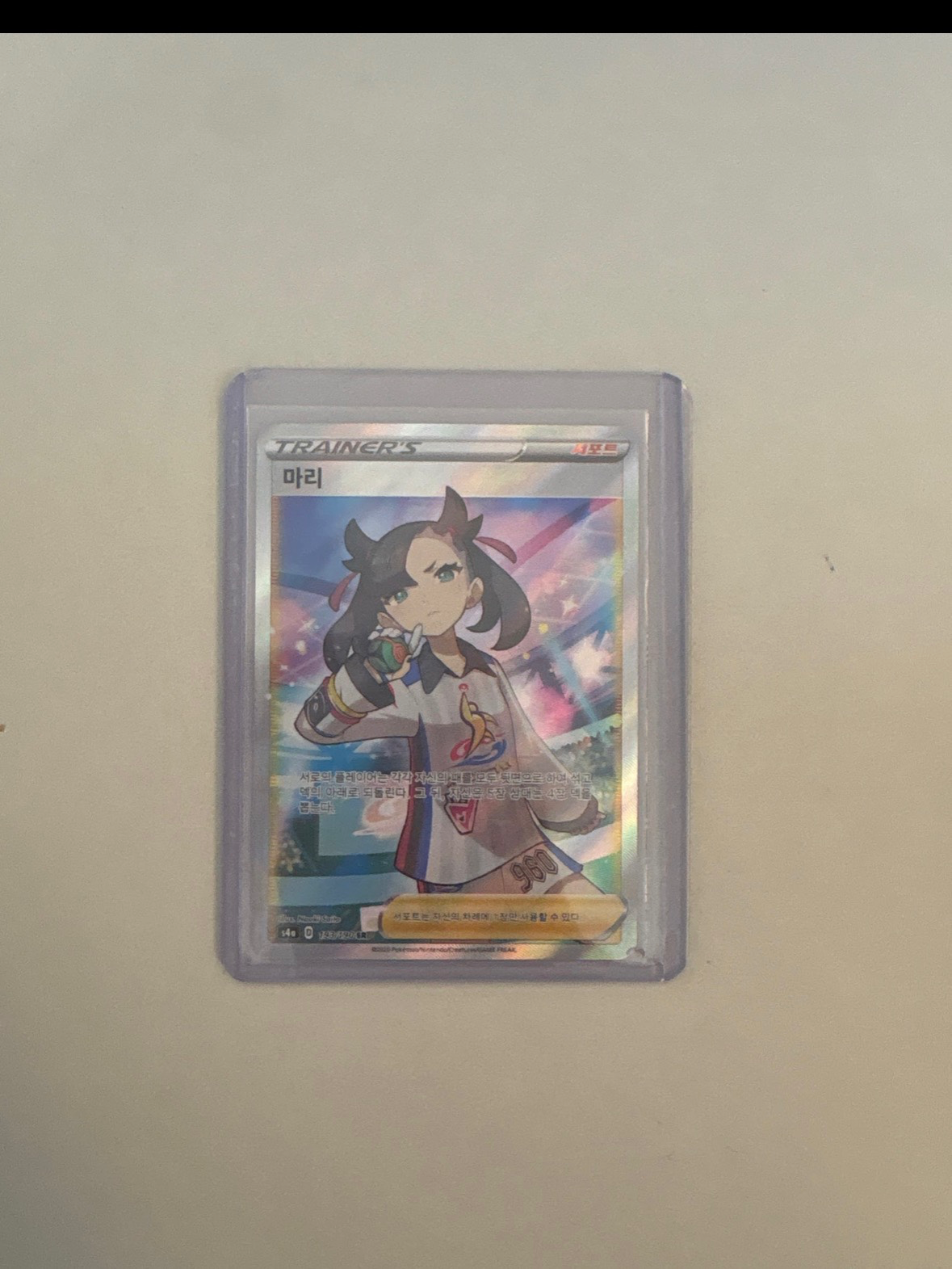 Post image 3