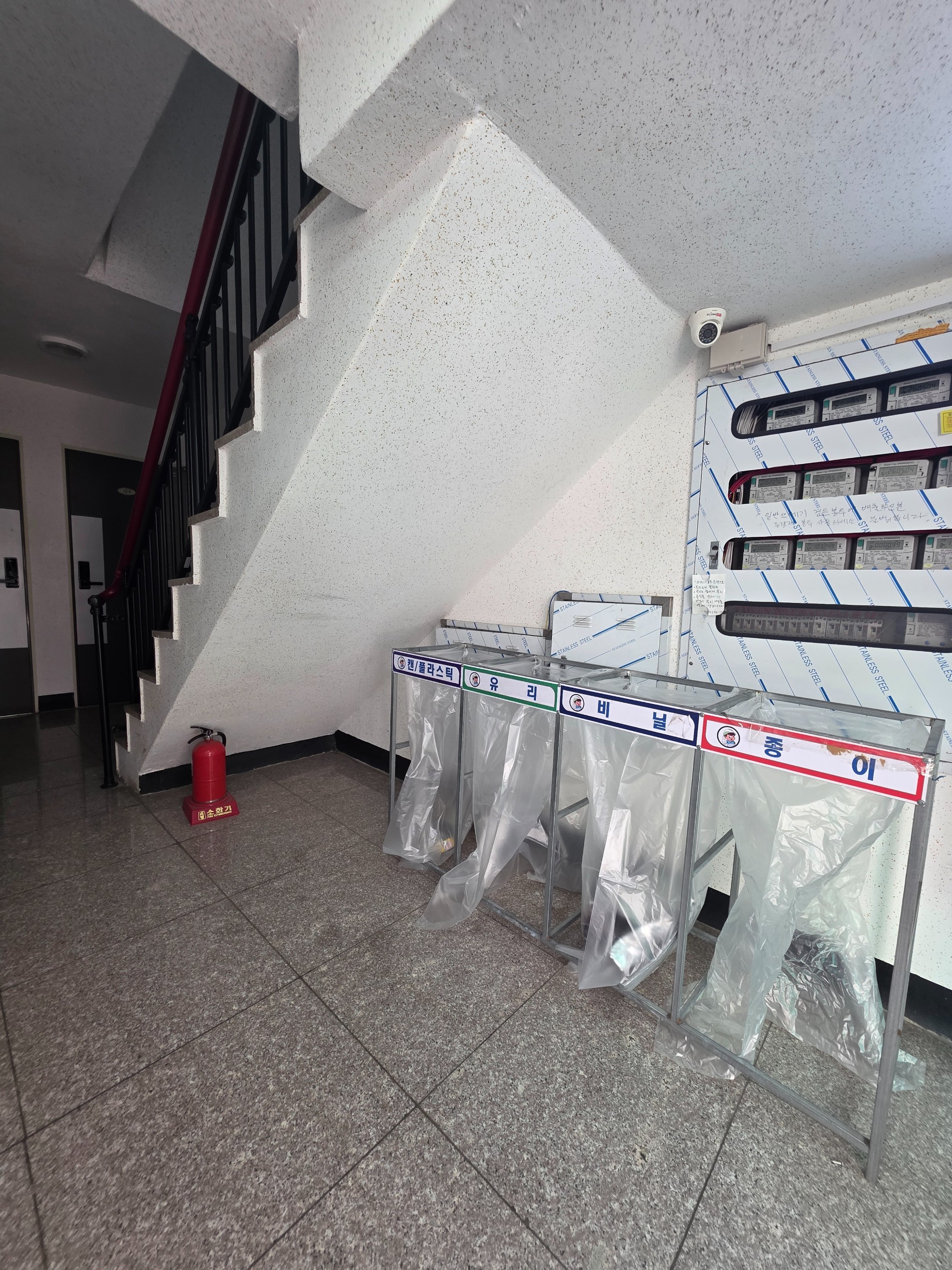 Post image 11