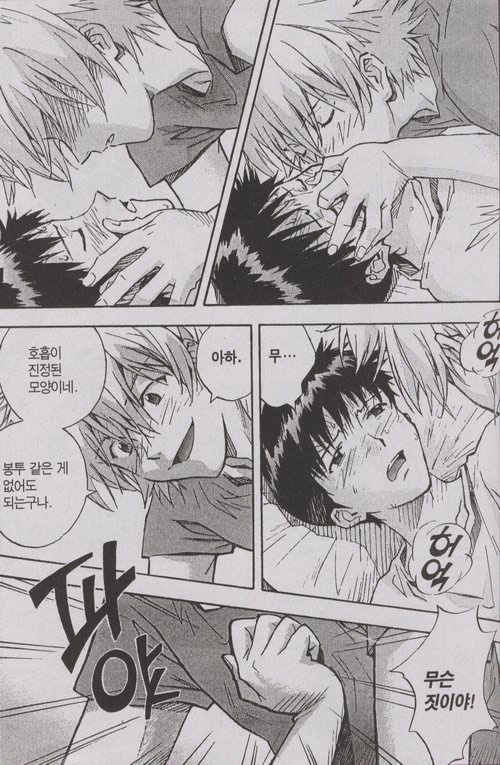 Post image 3
