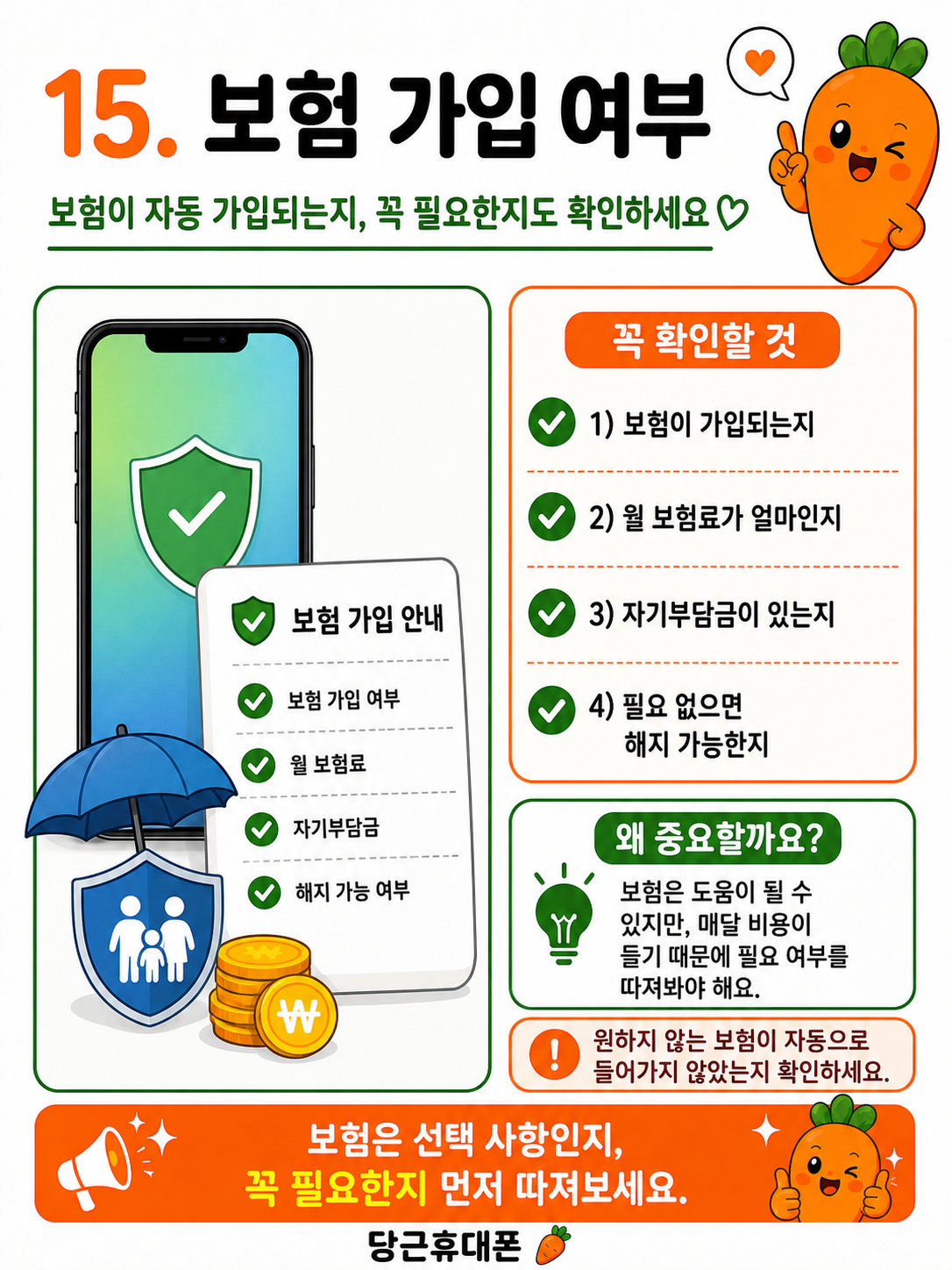 Post image 126