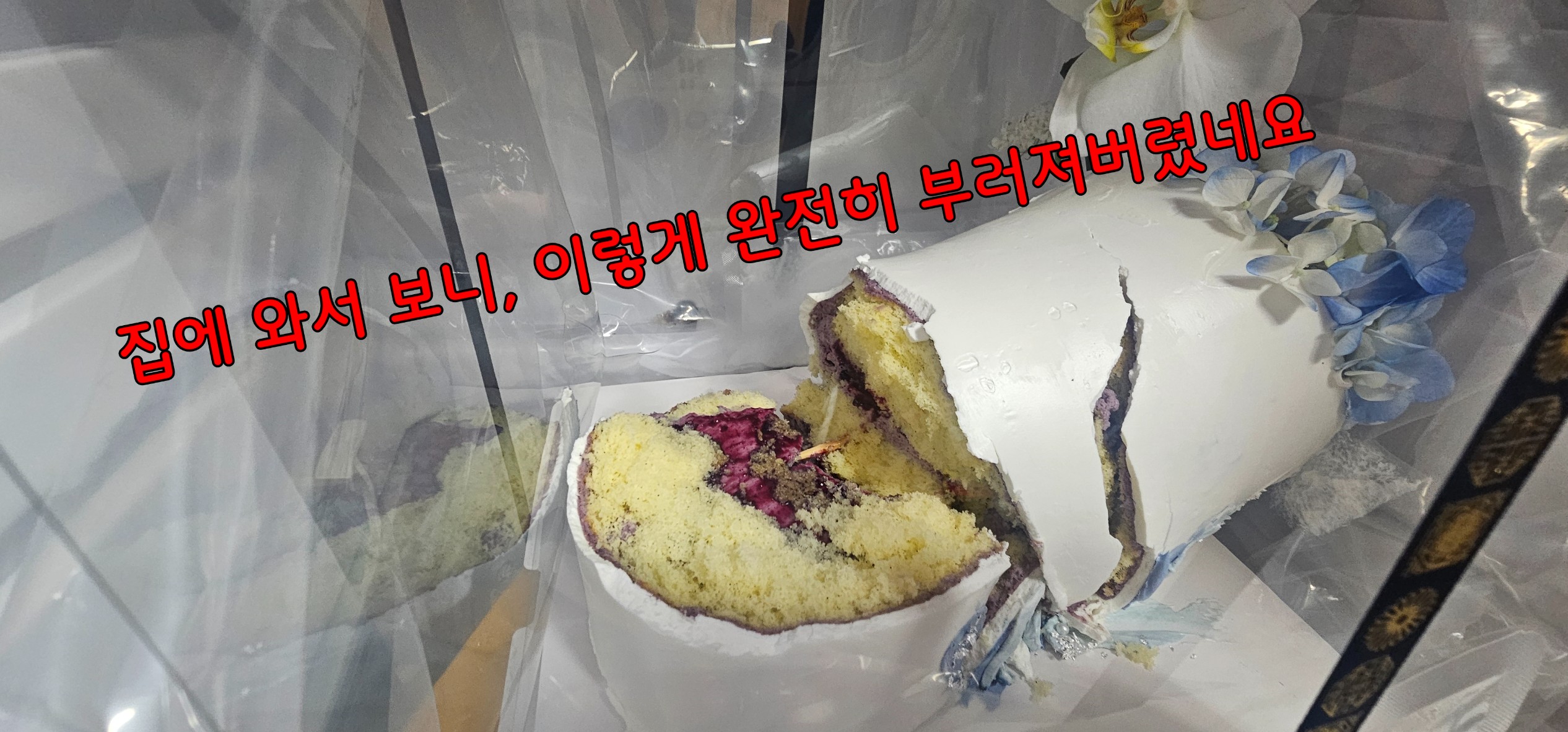 Post image 8
