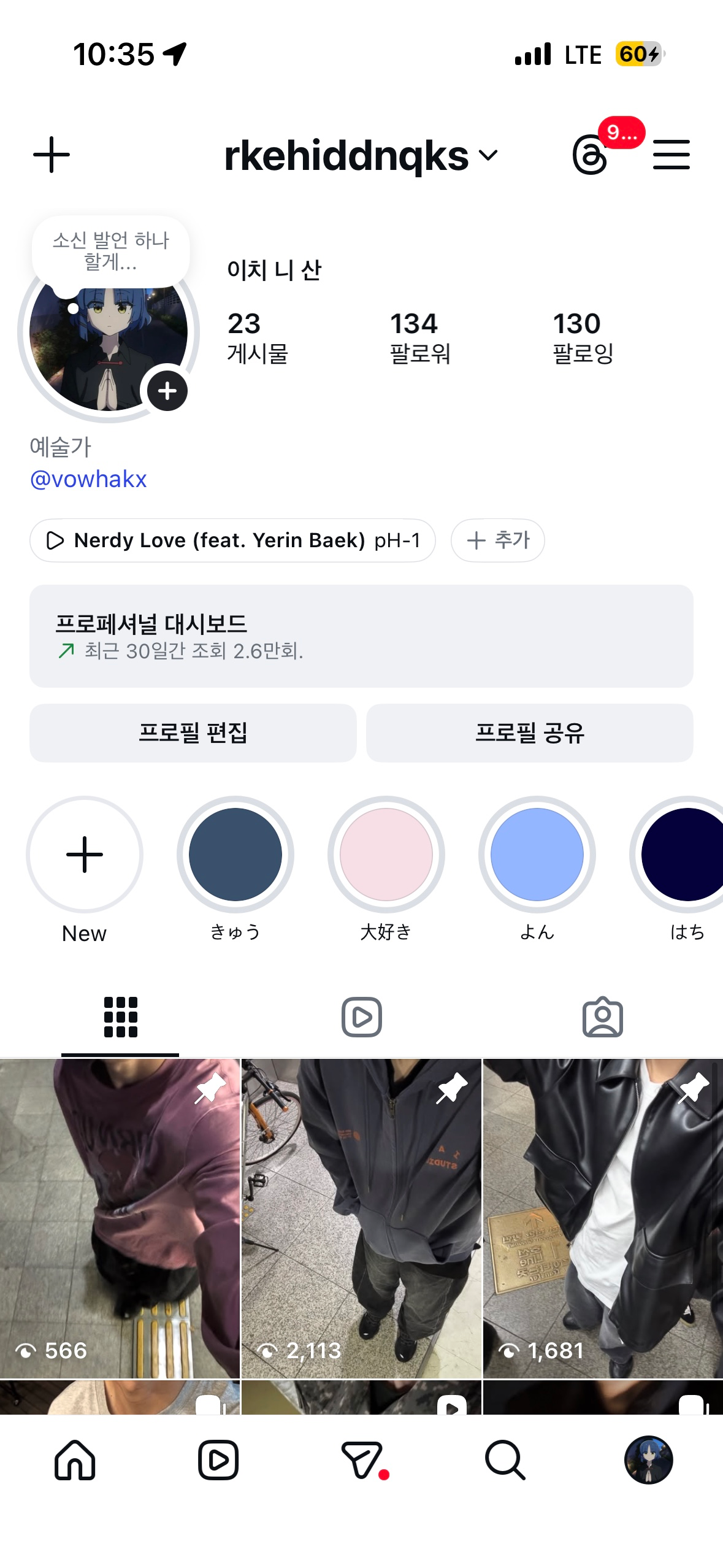 Post image 8