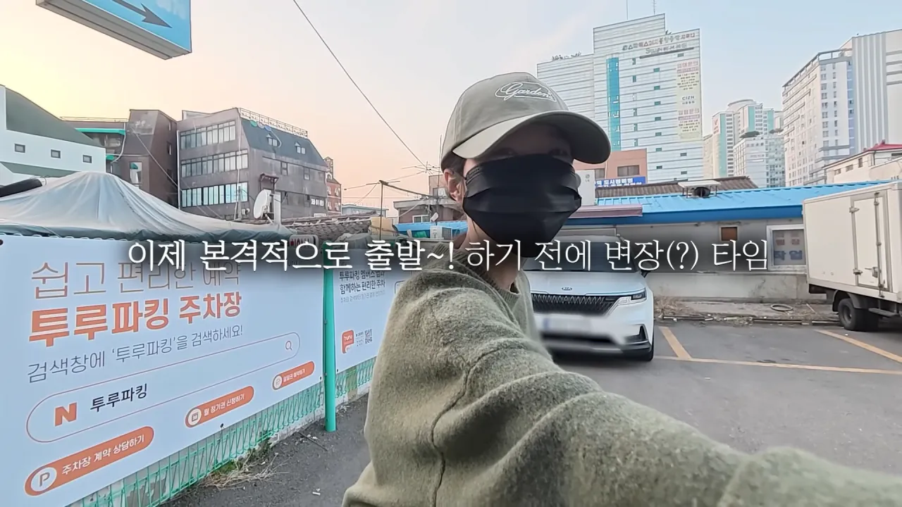 Post image 6