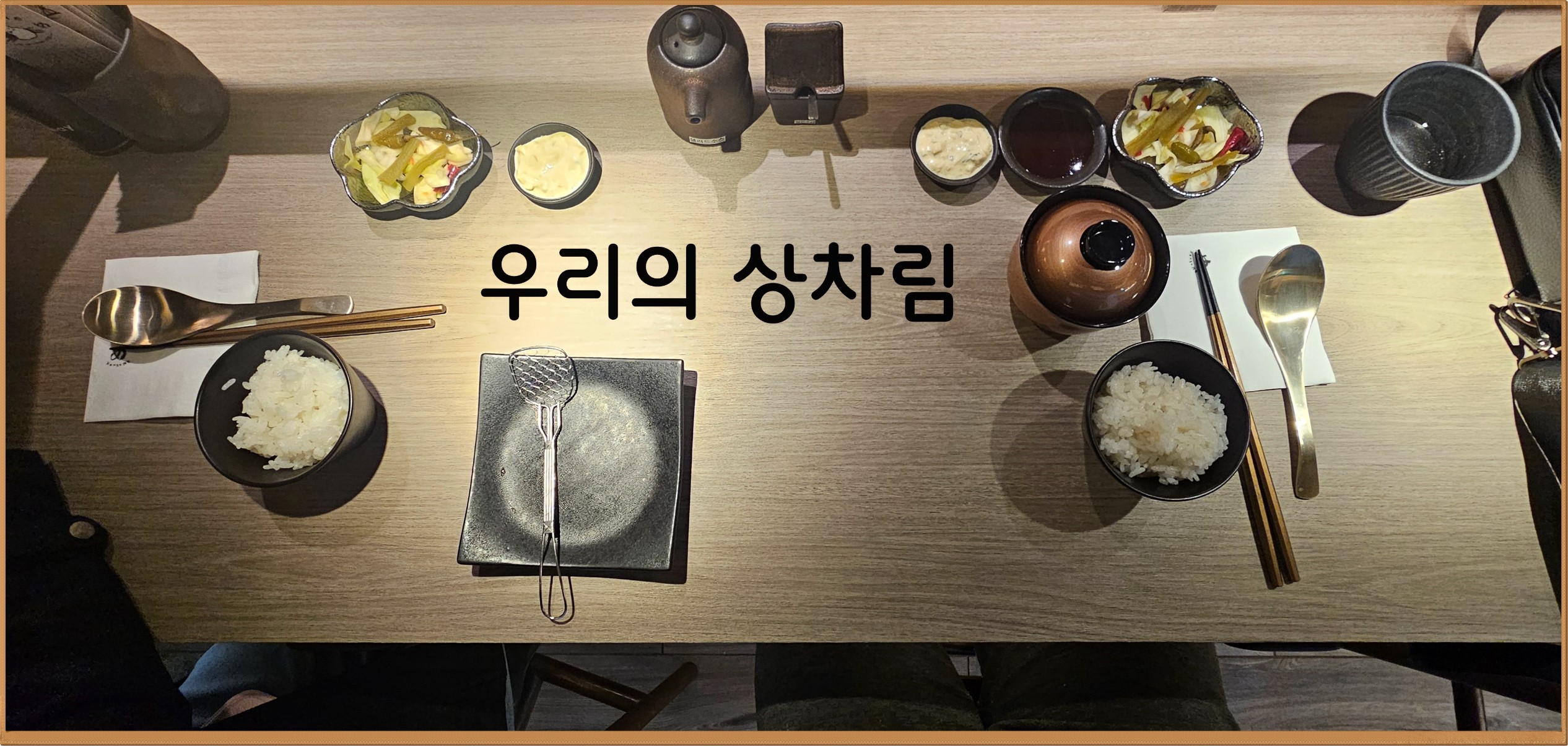 Post image 30