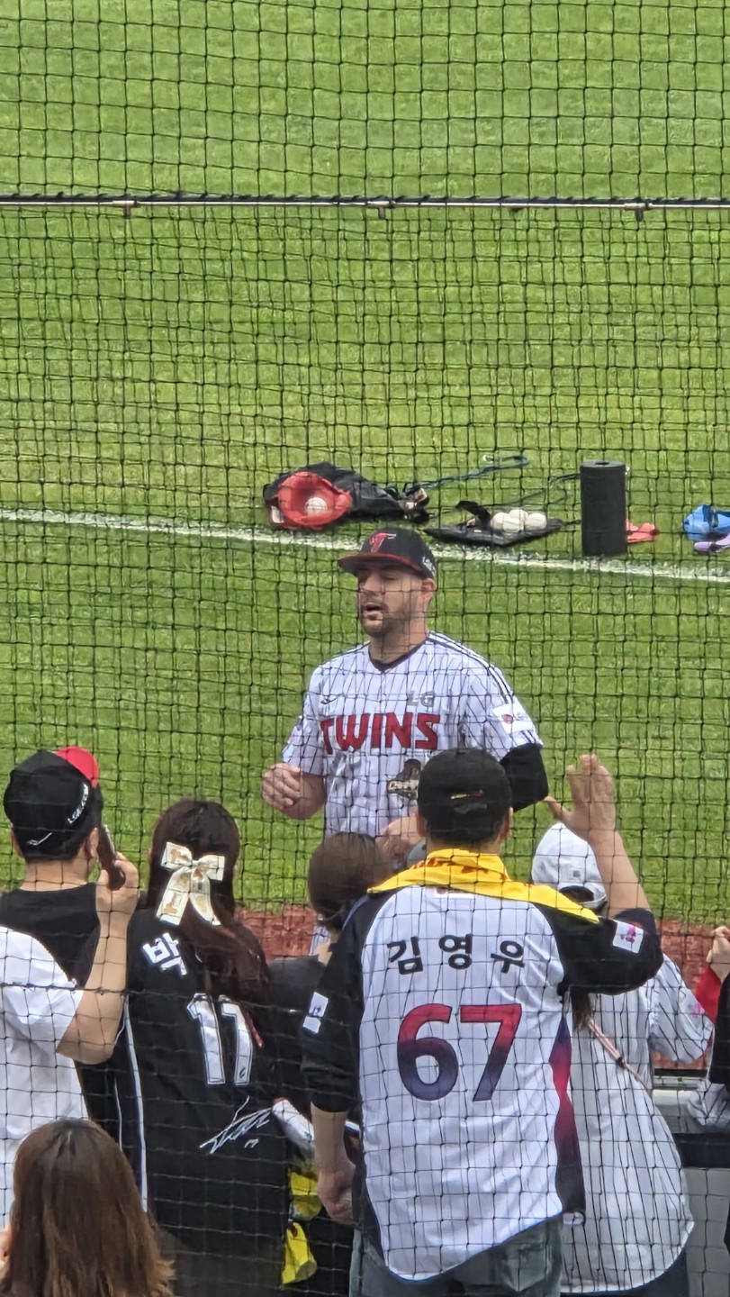 반갑습니다