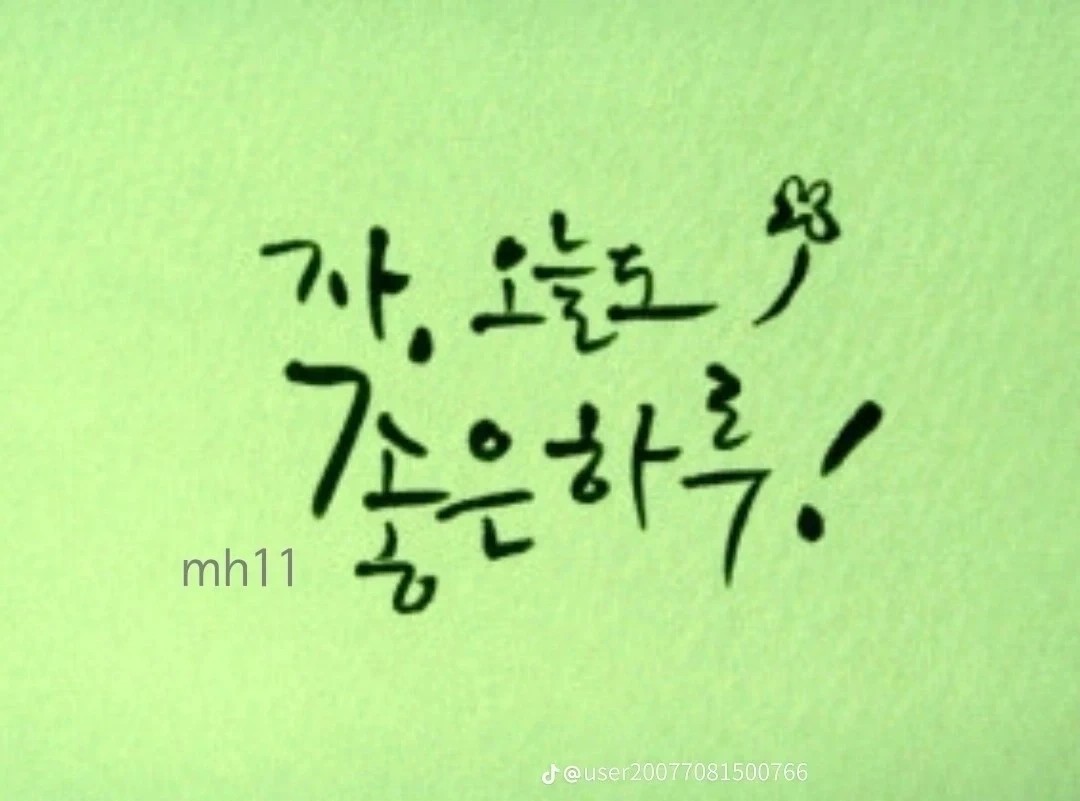 Post image 1