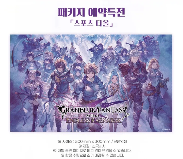 Post image 7