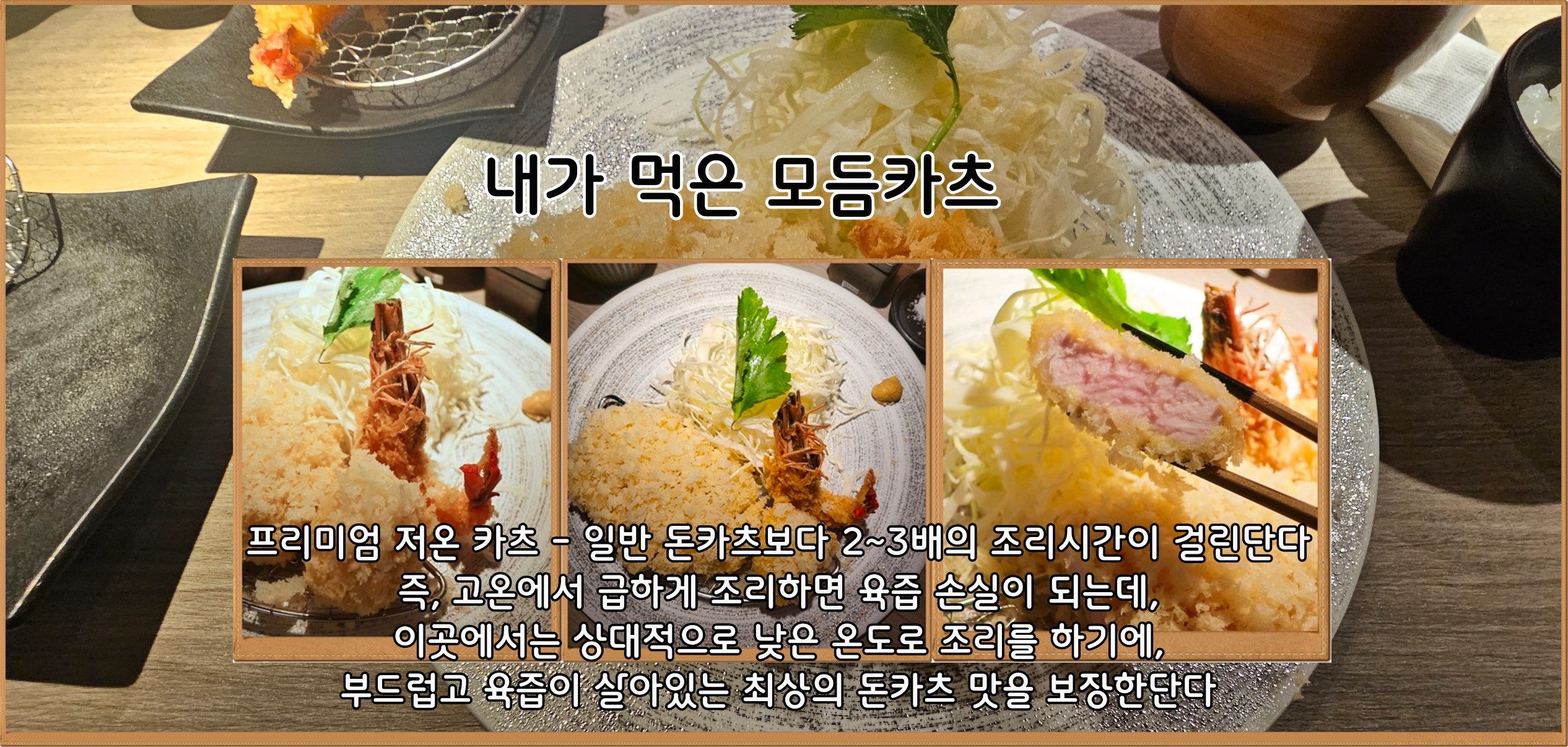 Post image 14
