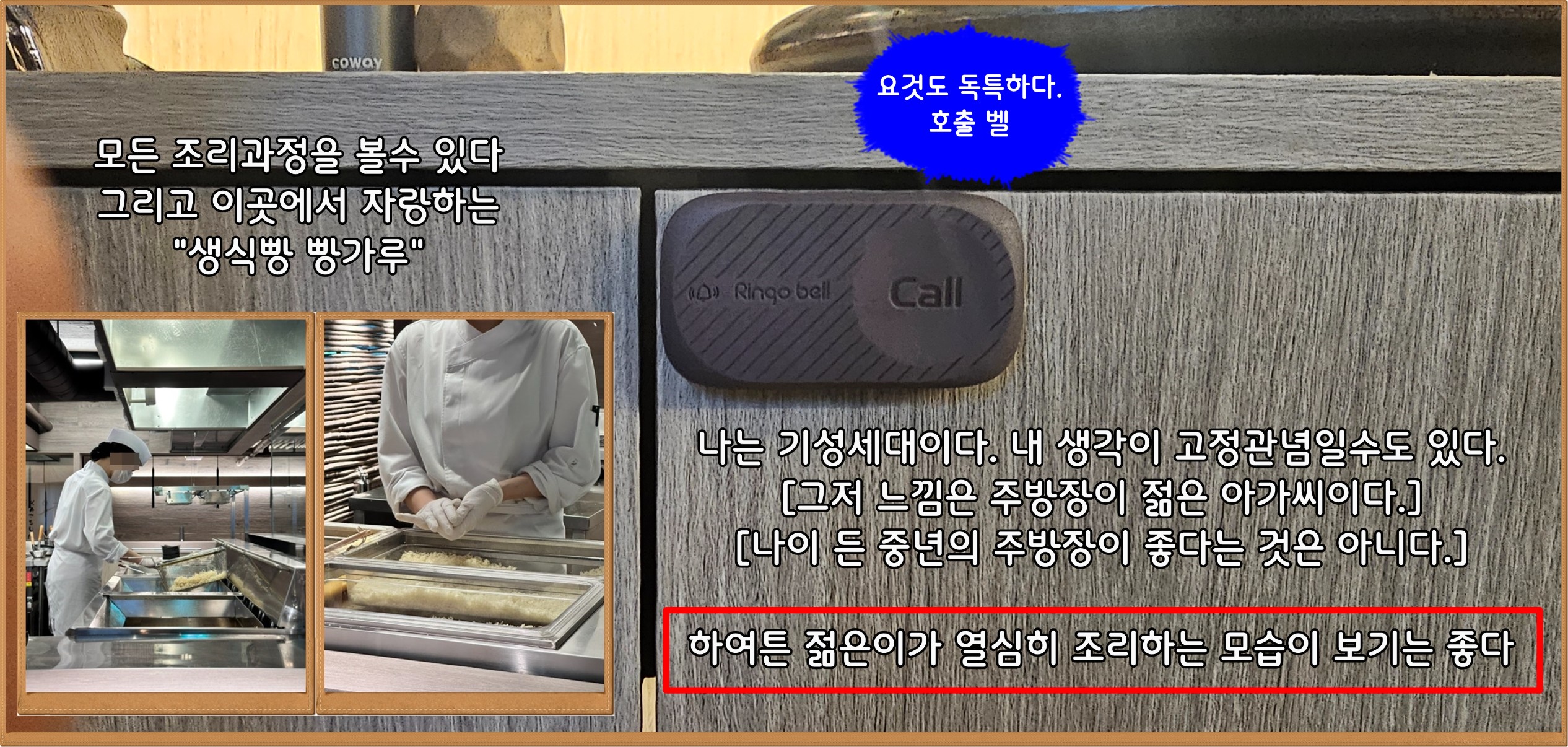 Post image 20