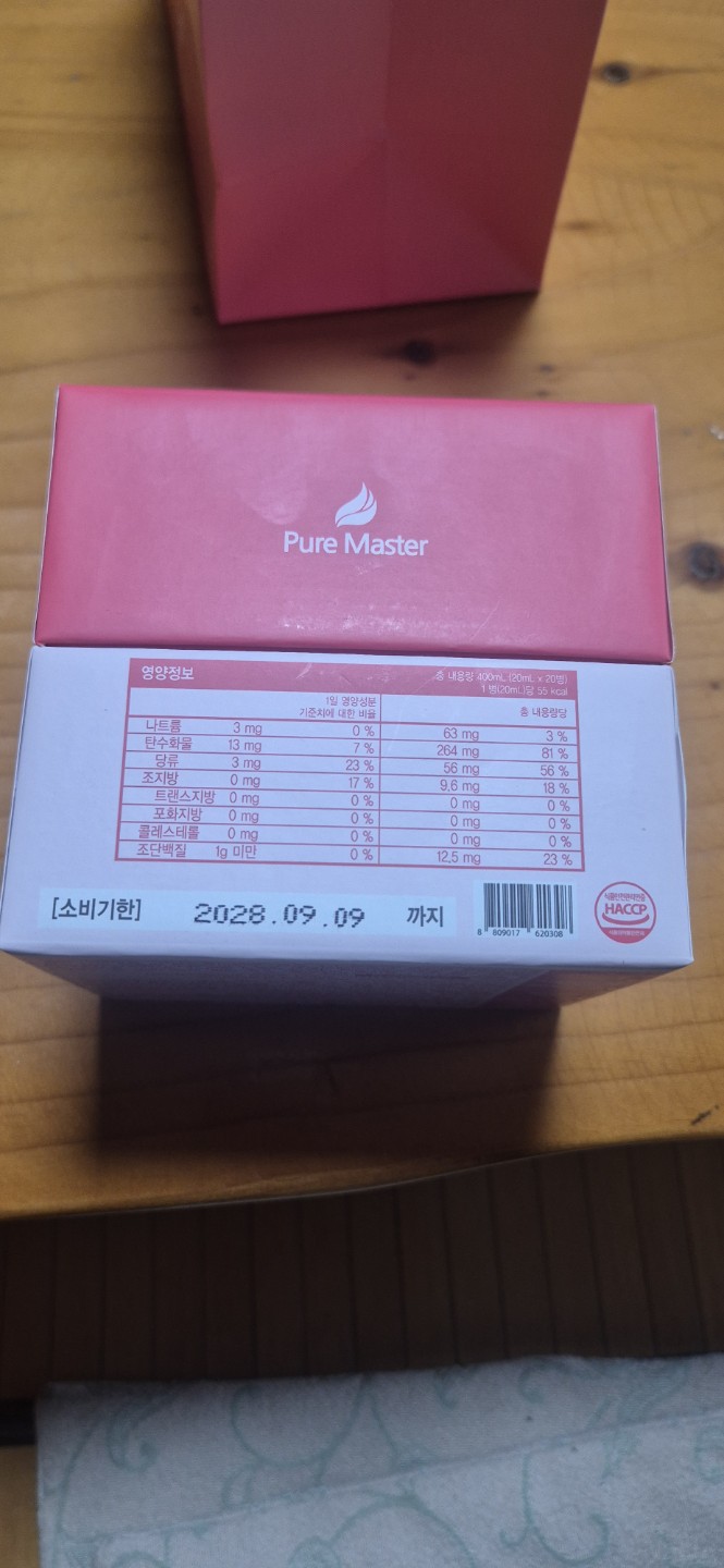 Post image 3