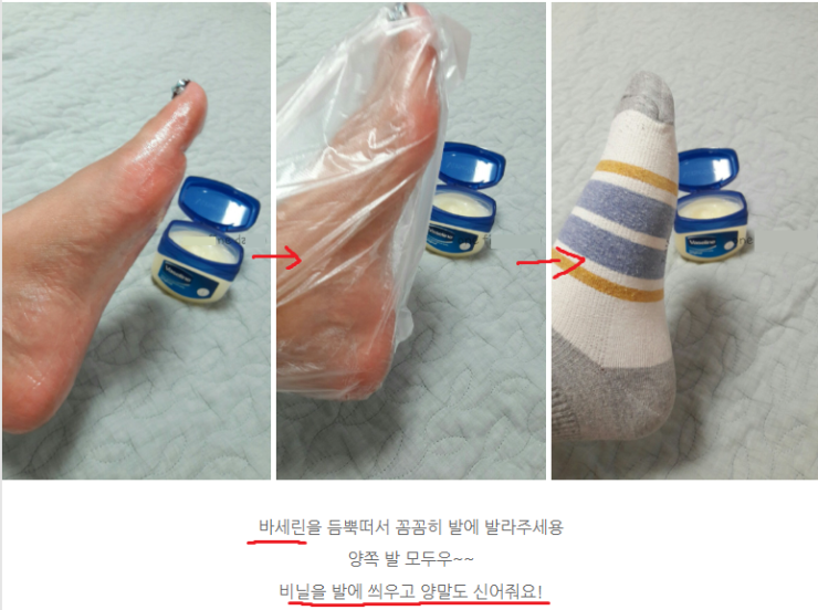 Post image 5