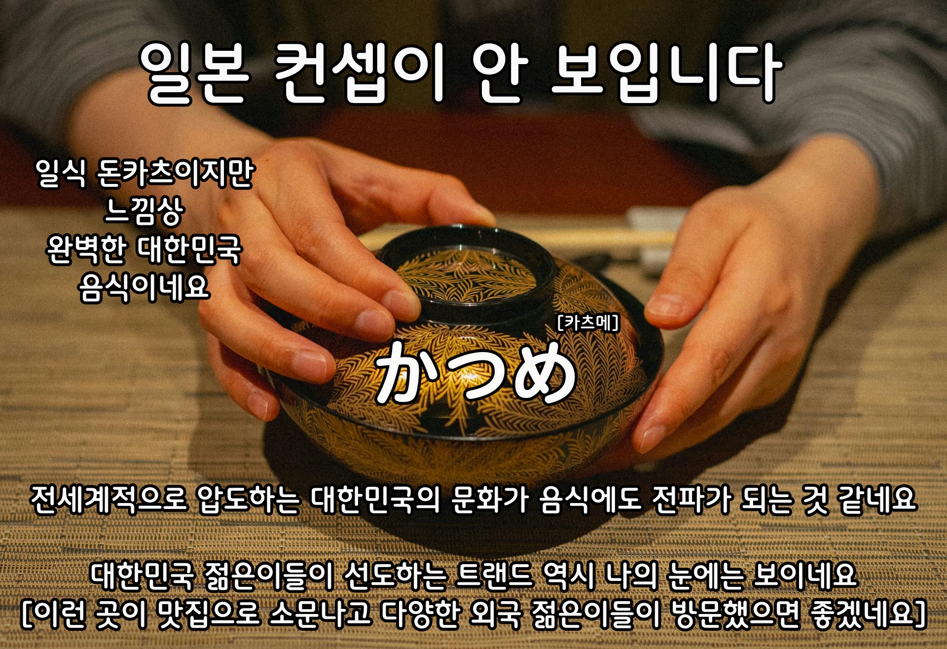 Post image 36