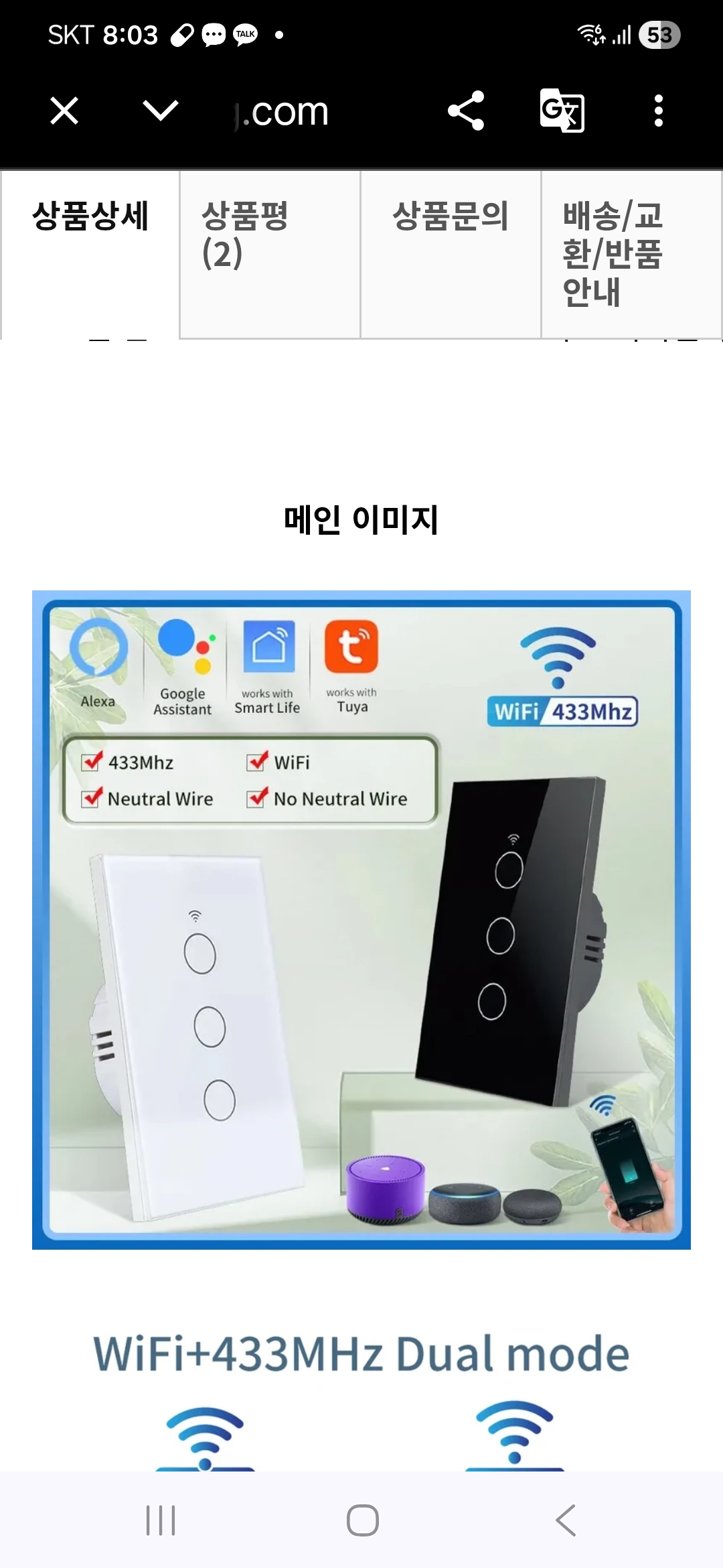 Post image 1