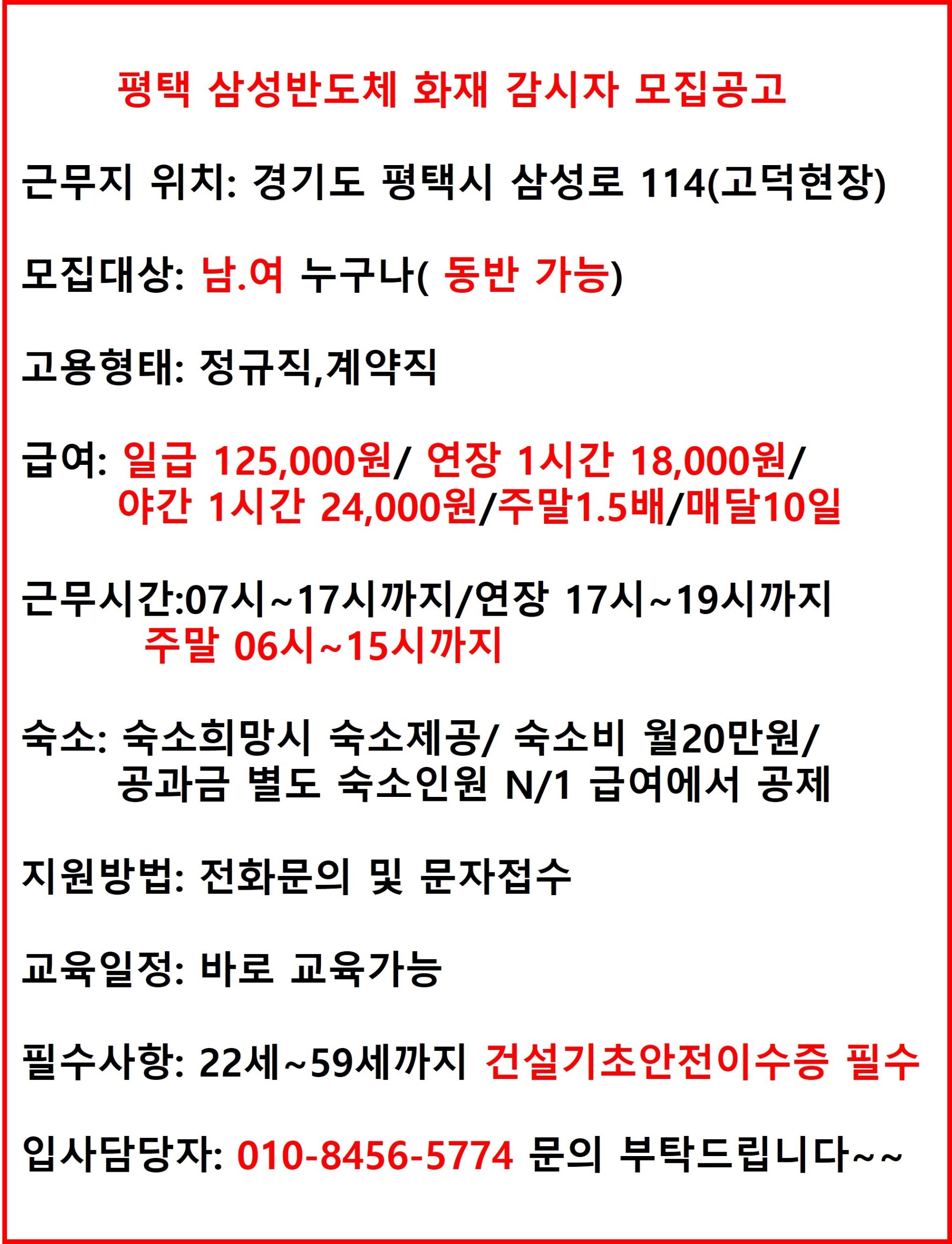 Post image 1
