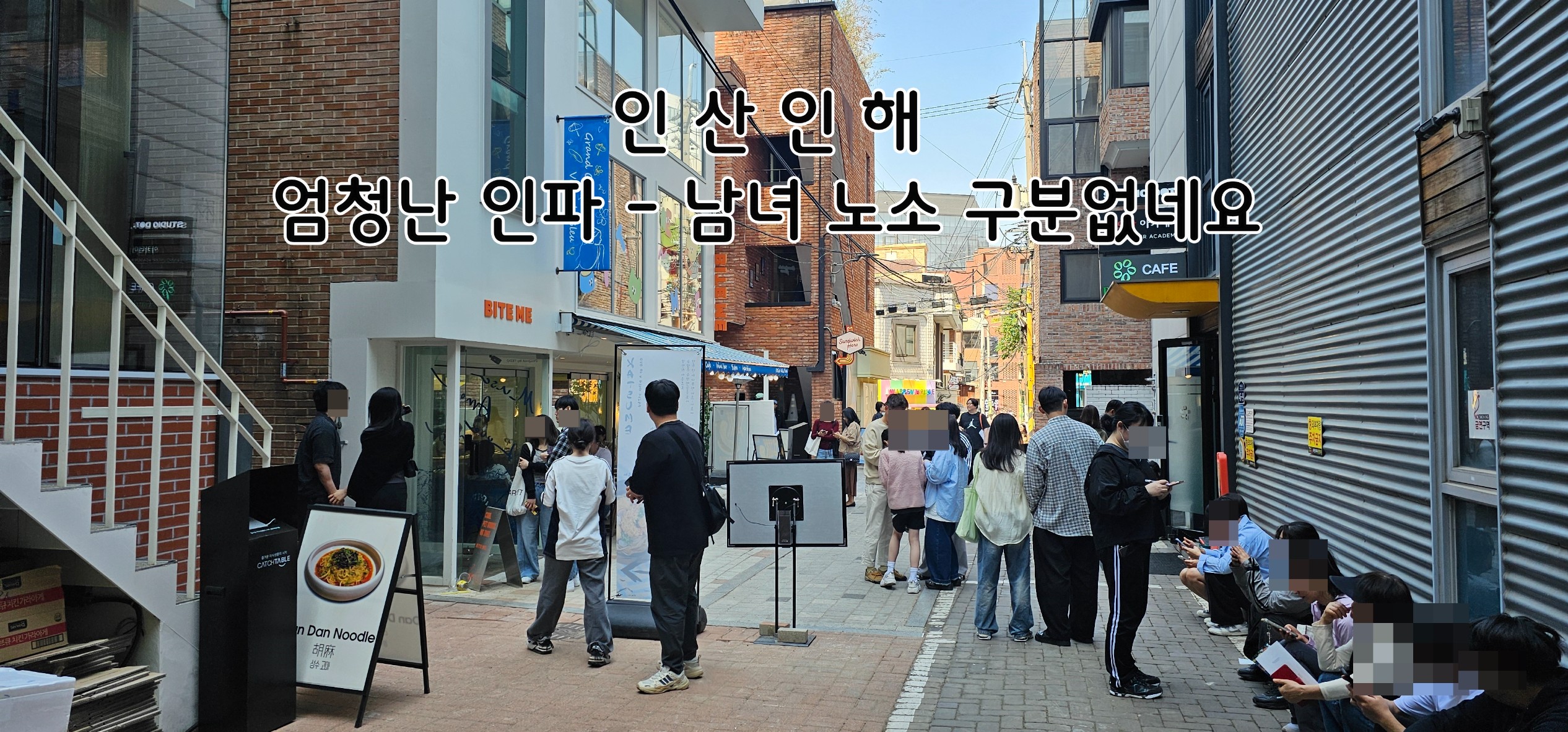Post image 7