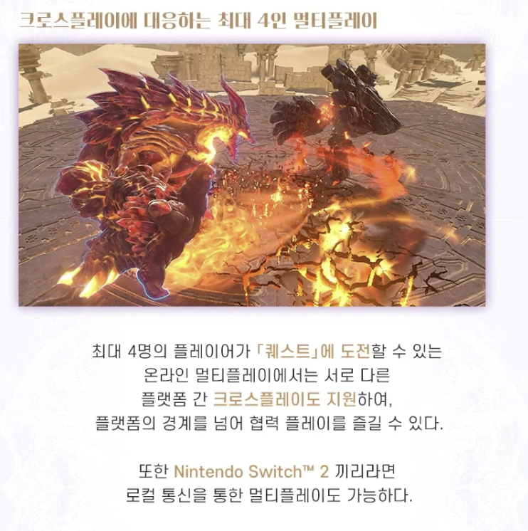 Post image 14