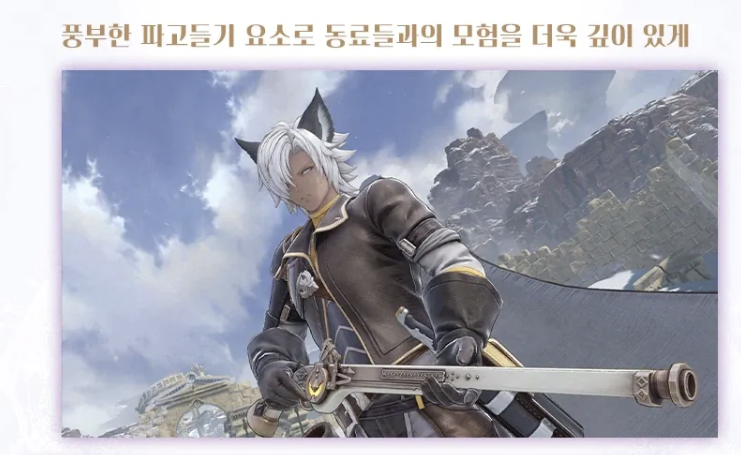 Post image 11