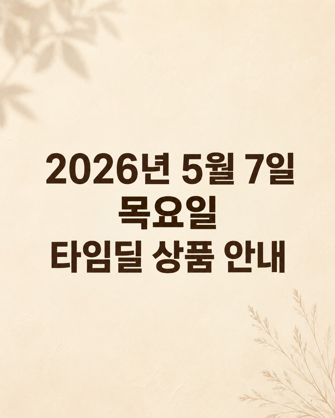Post image 20