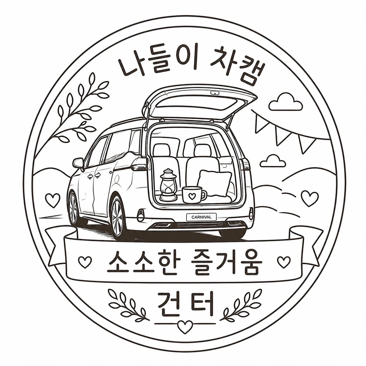 Post image 7