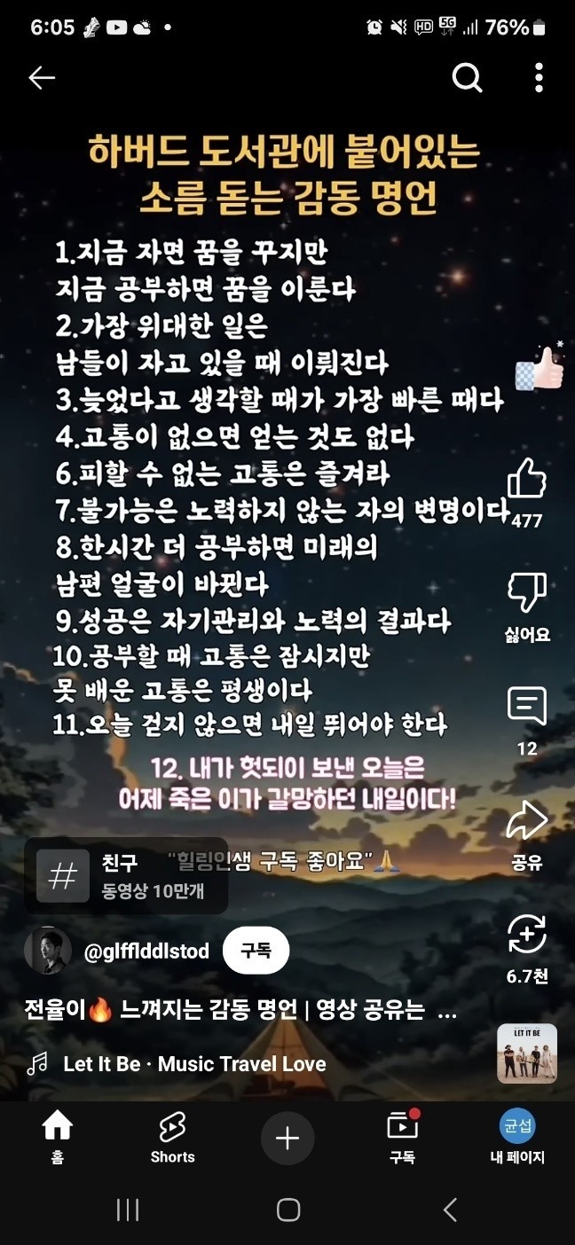 Post image 2