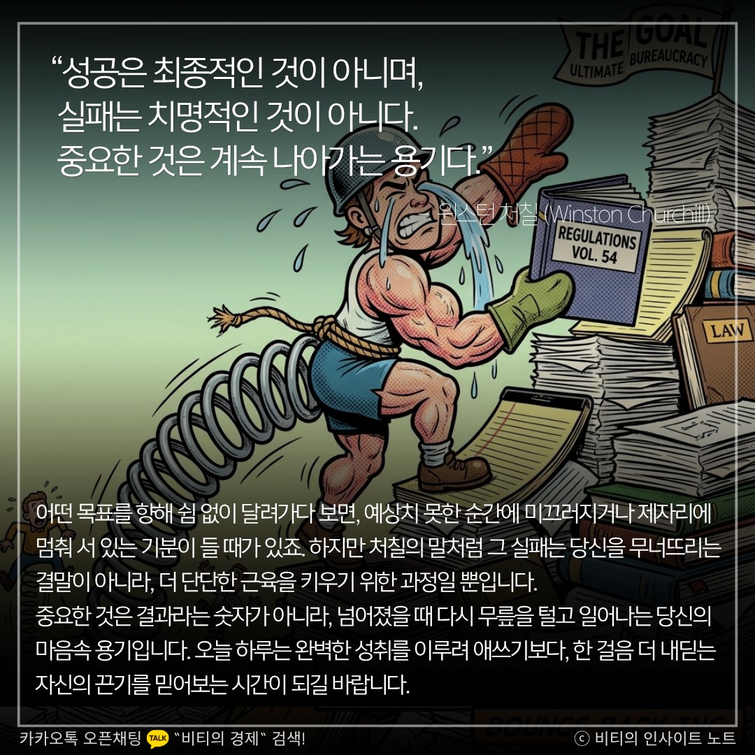 Post image 11