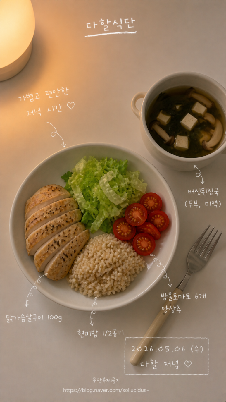 Post image 1